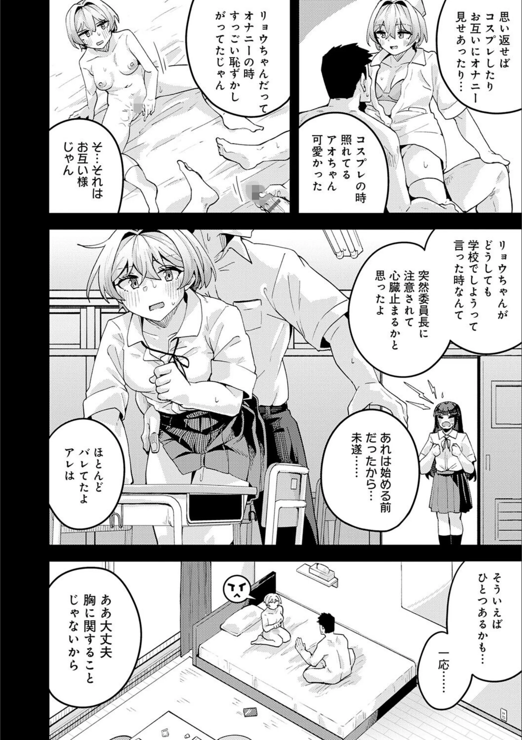 サンプル 6