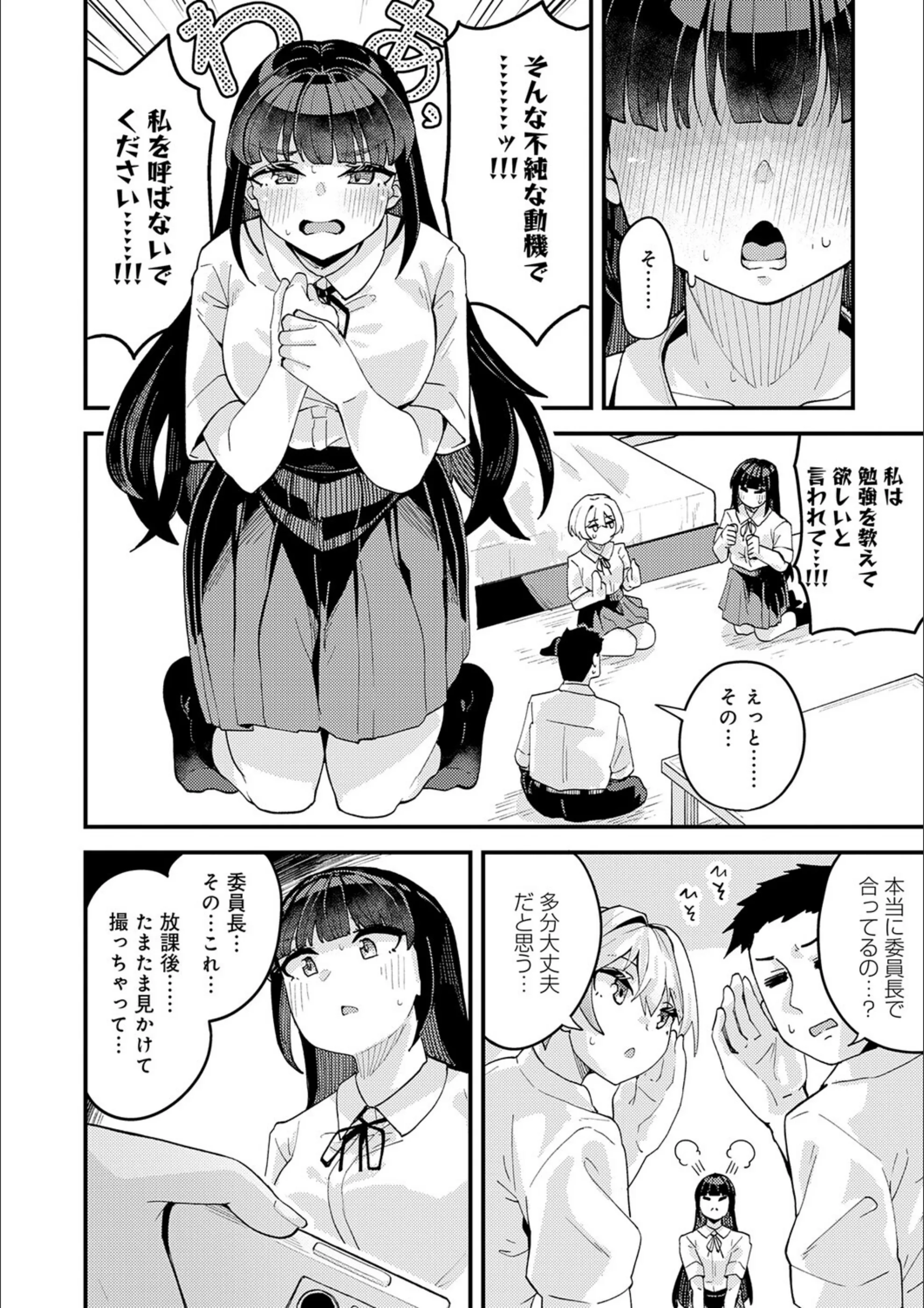 サンプル 7