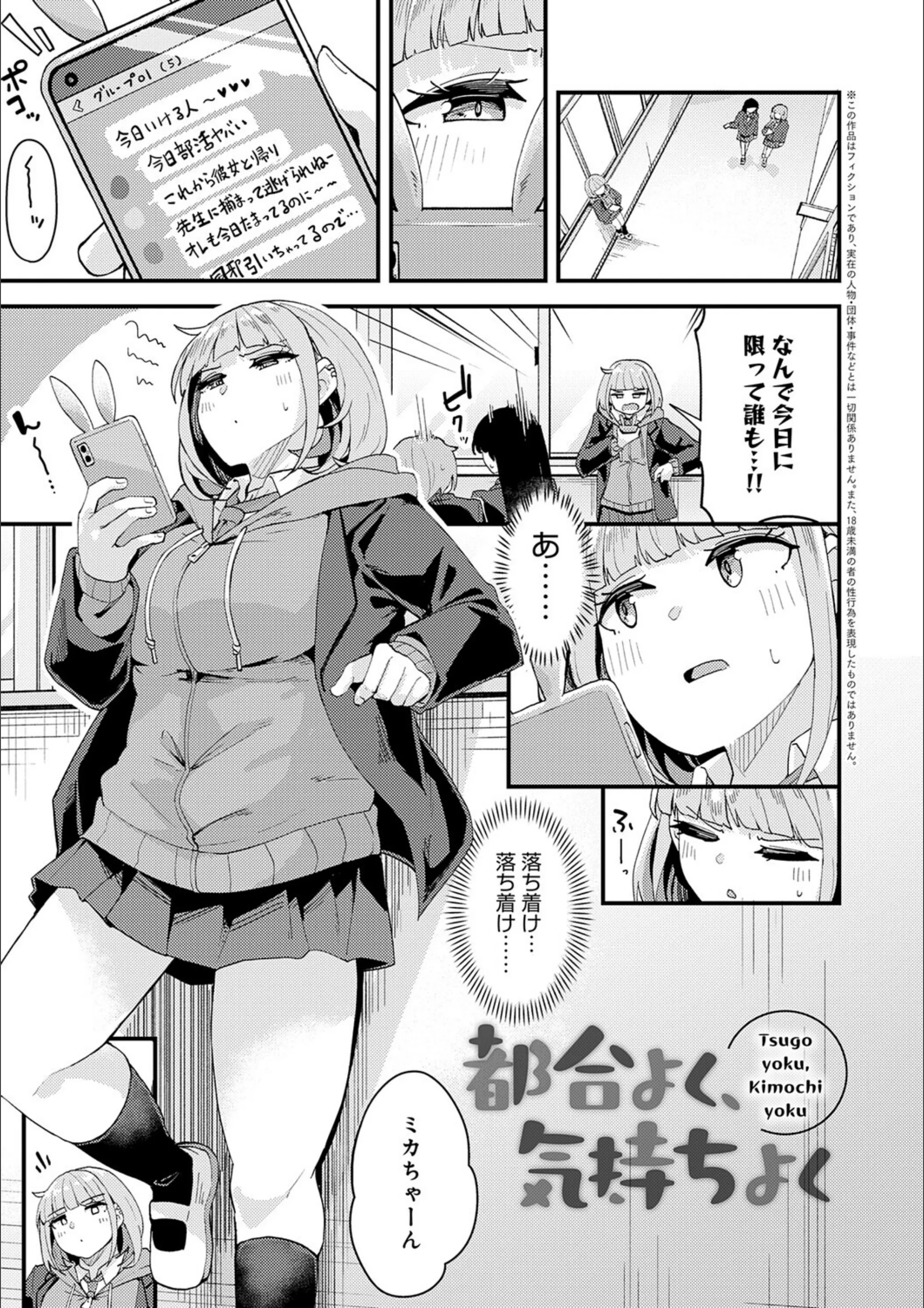 サンプル 8