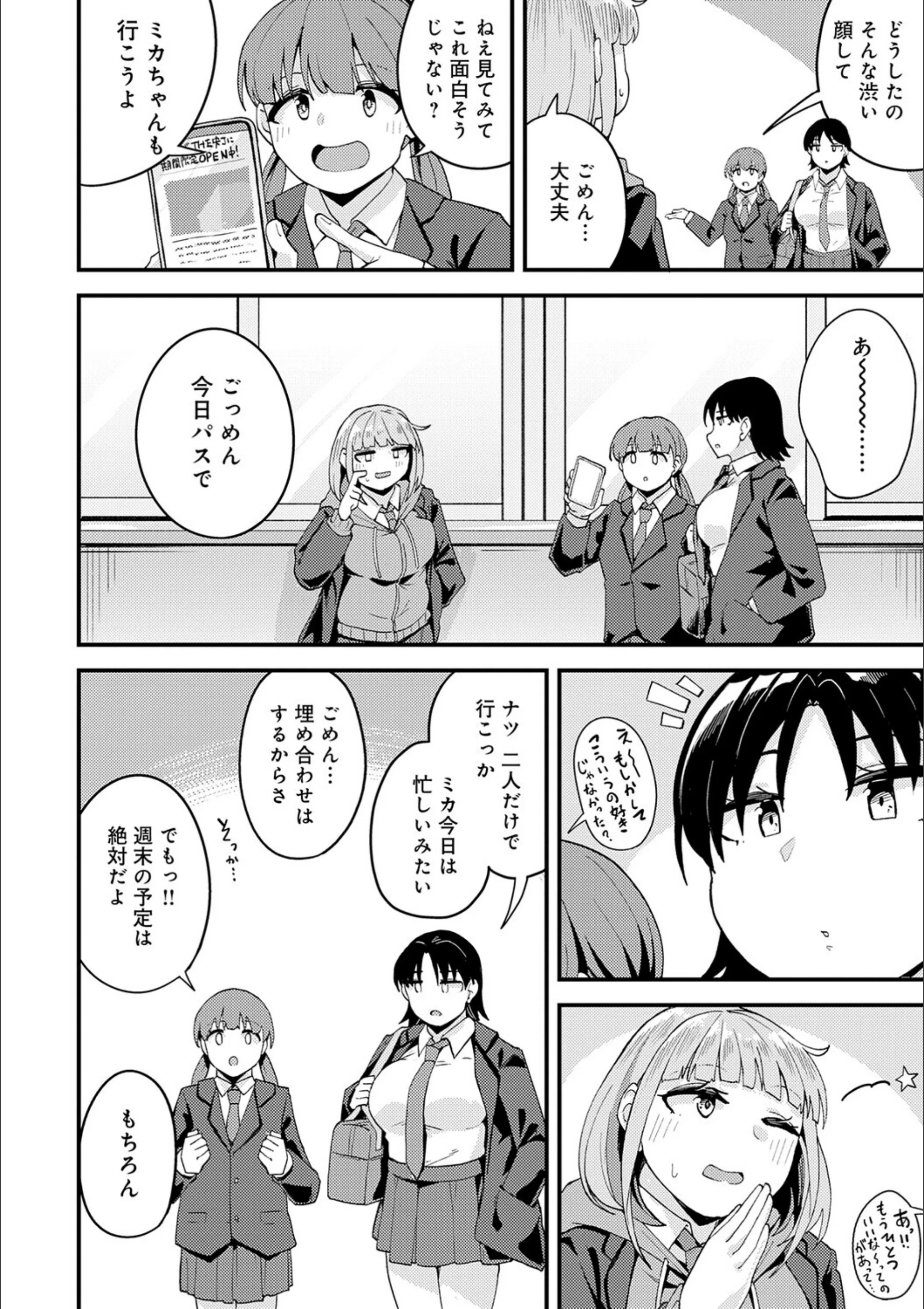 サンプル 9