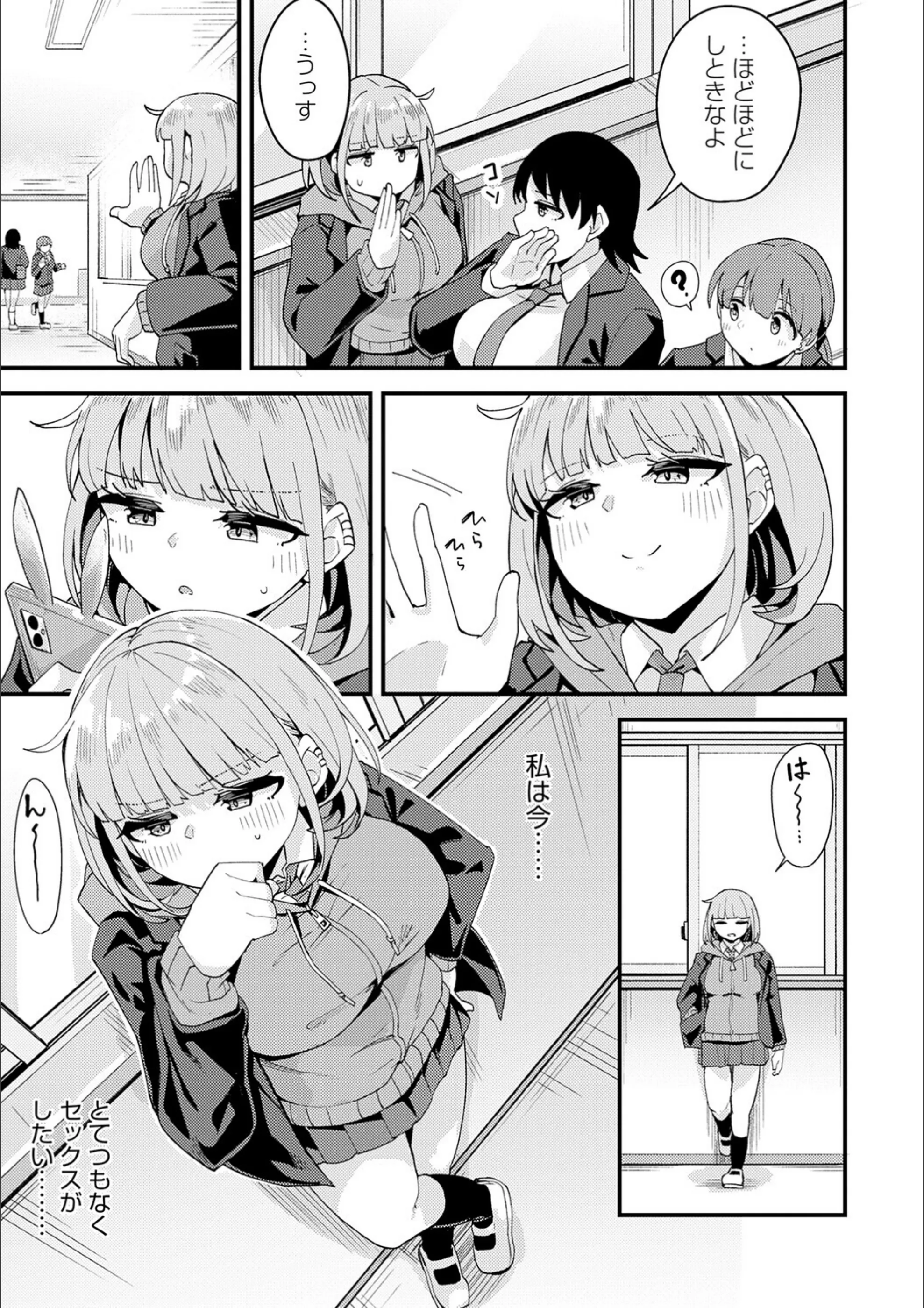 サンプル 10