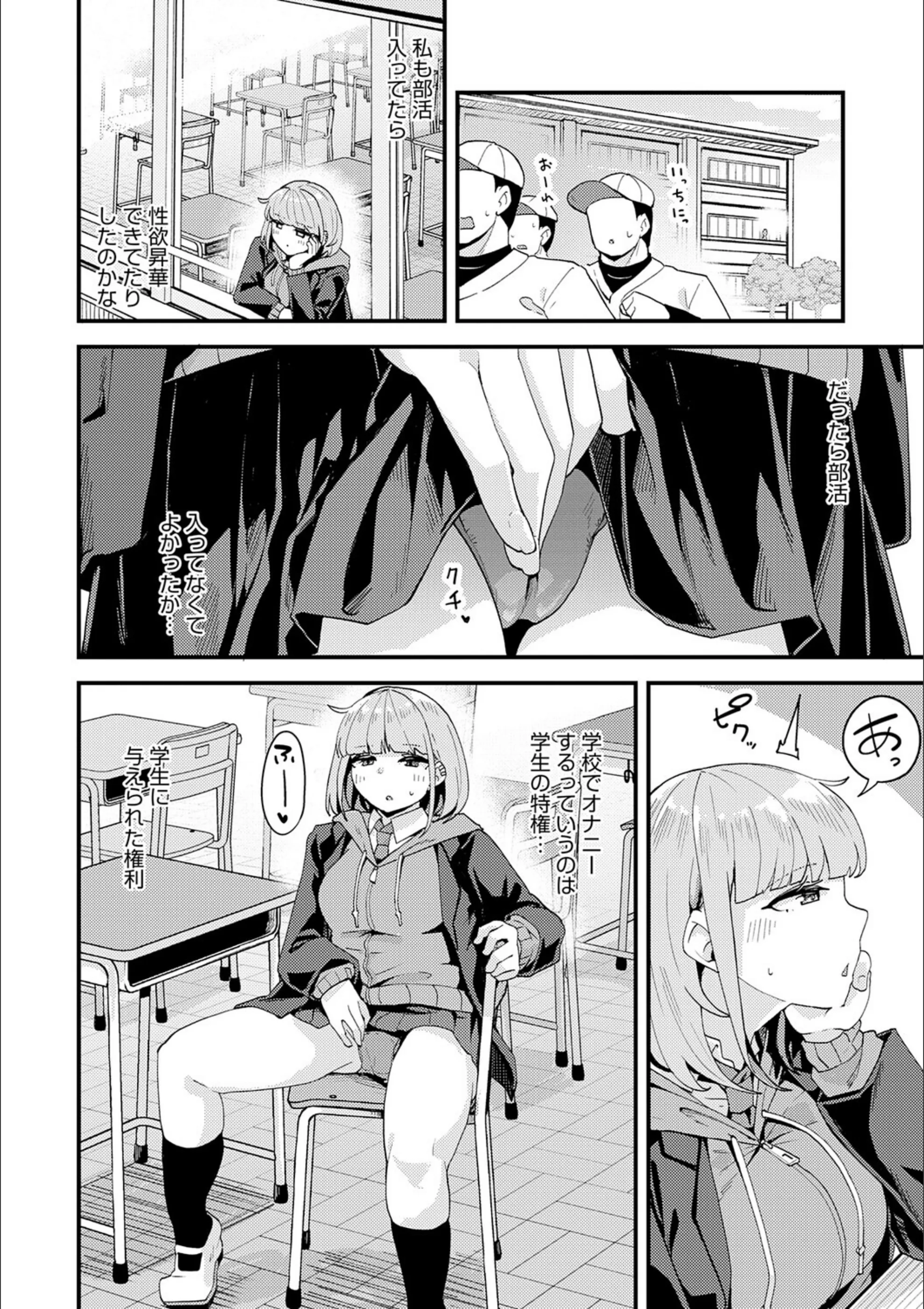サンプル 11