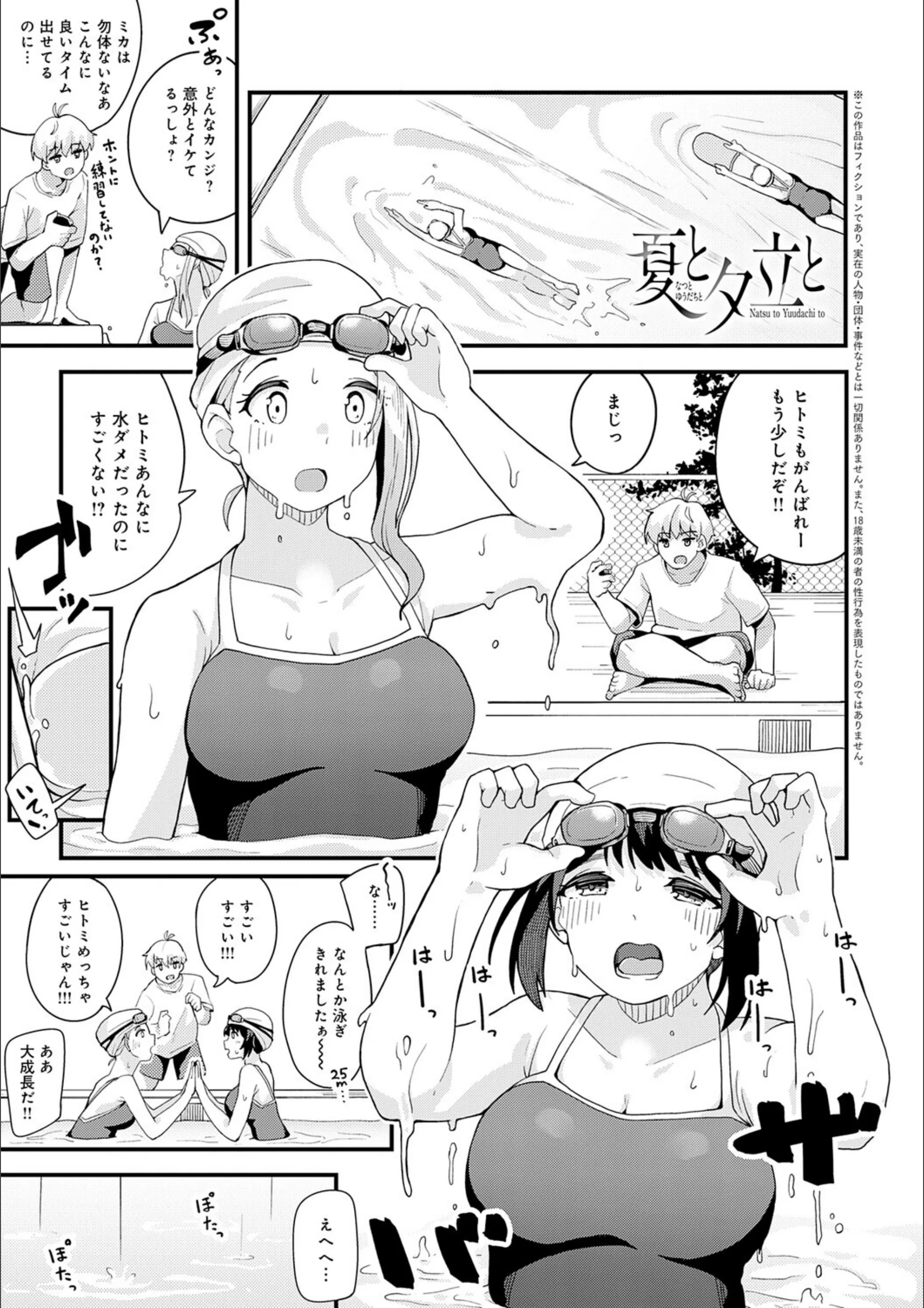 サンプル 16