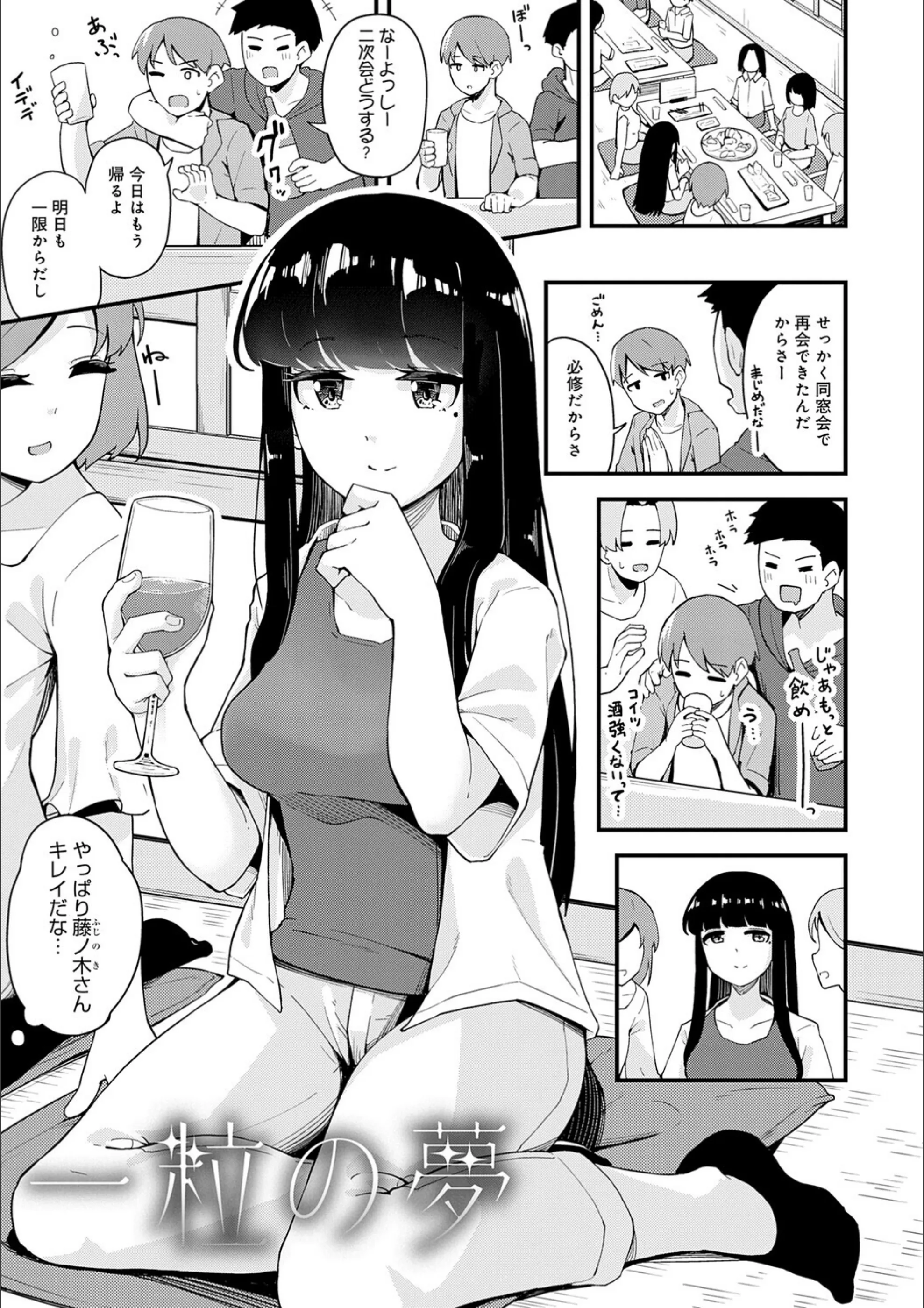 サンプル 17