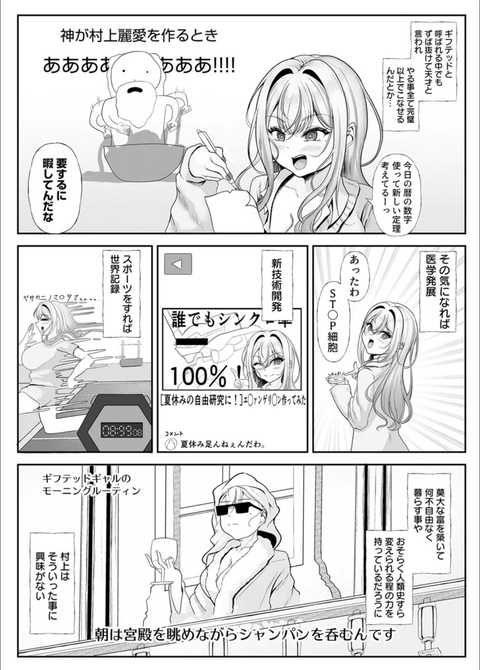 サンプル 4