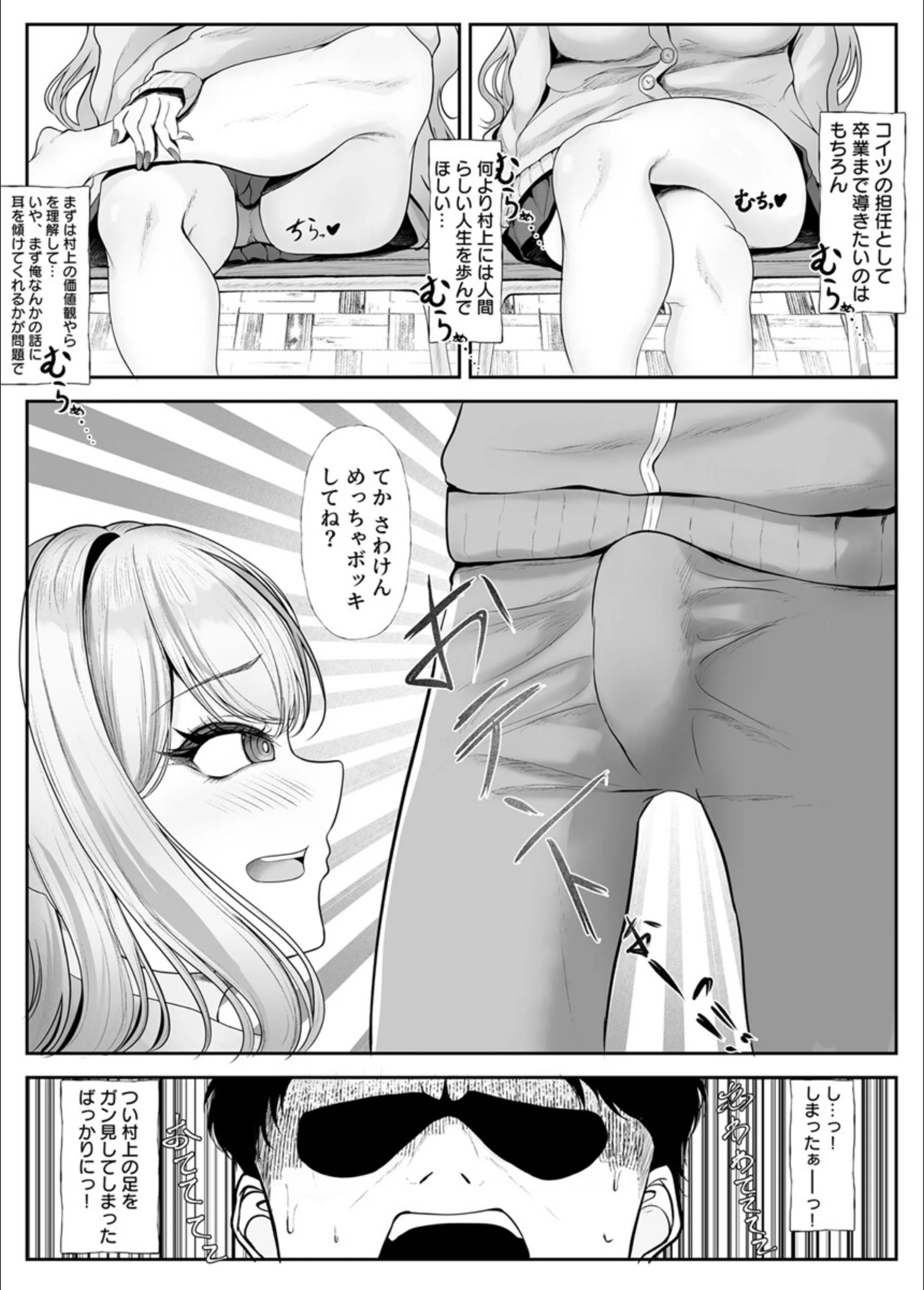 サンプル 5
