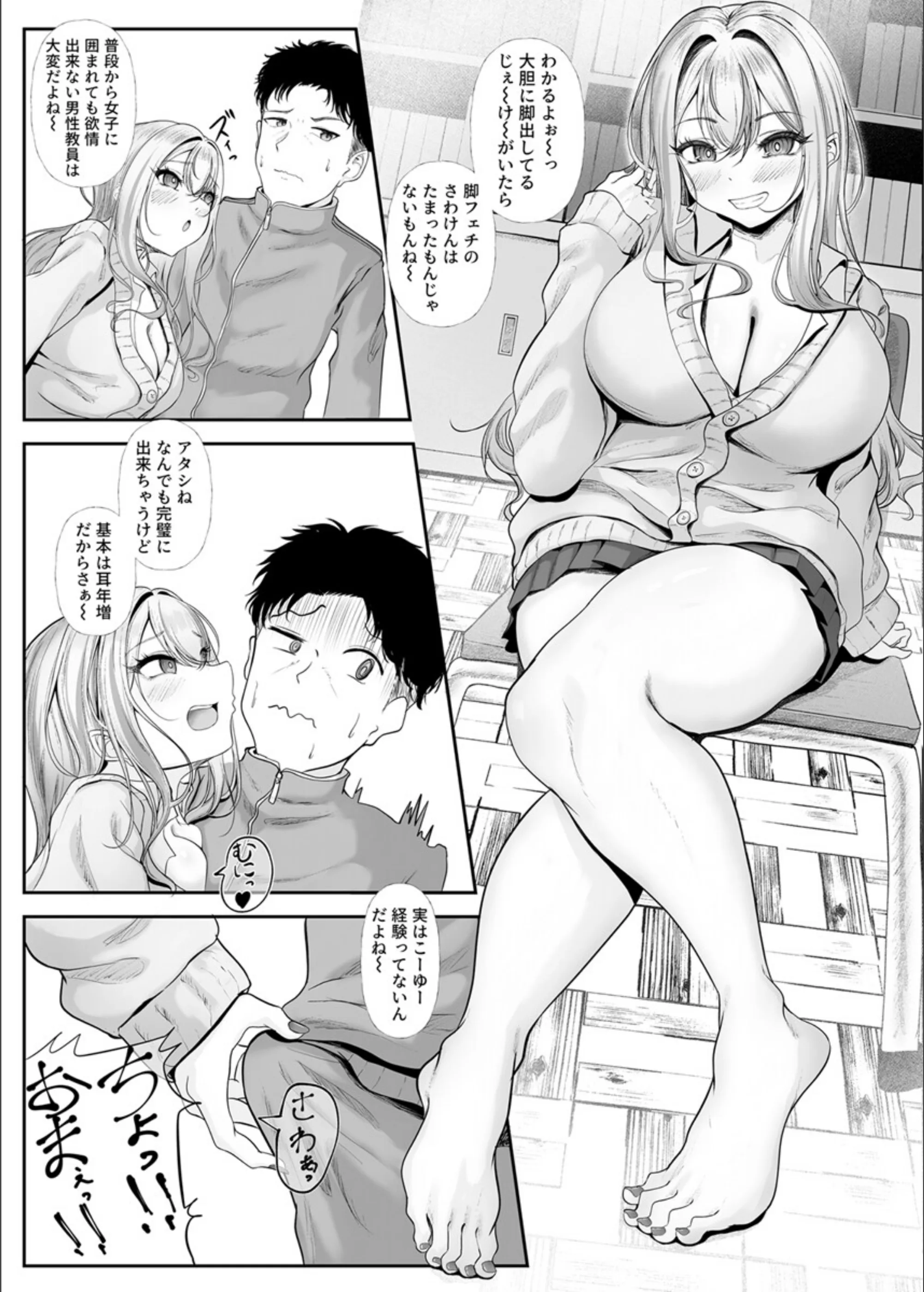 サンプル 7