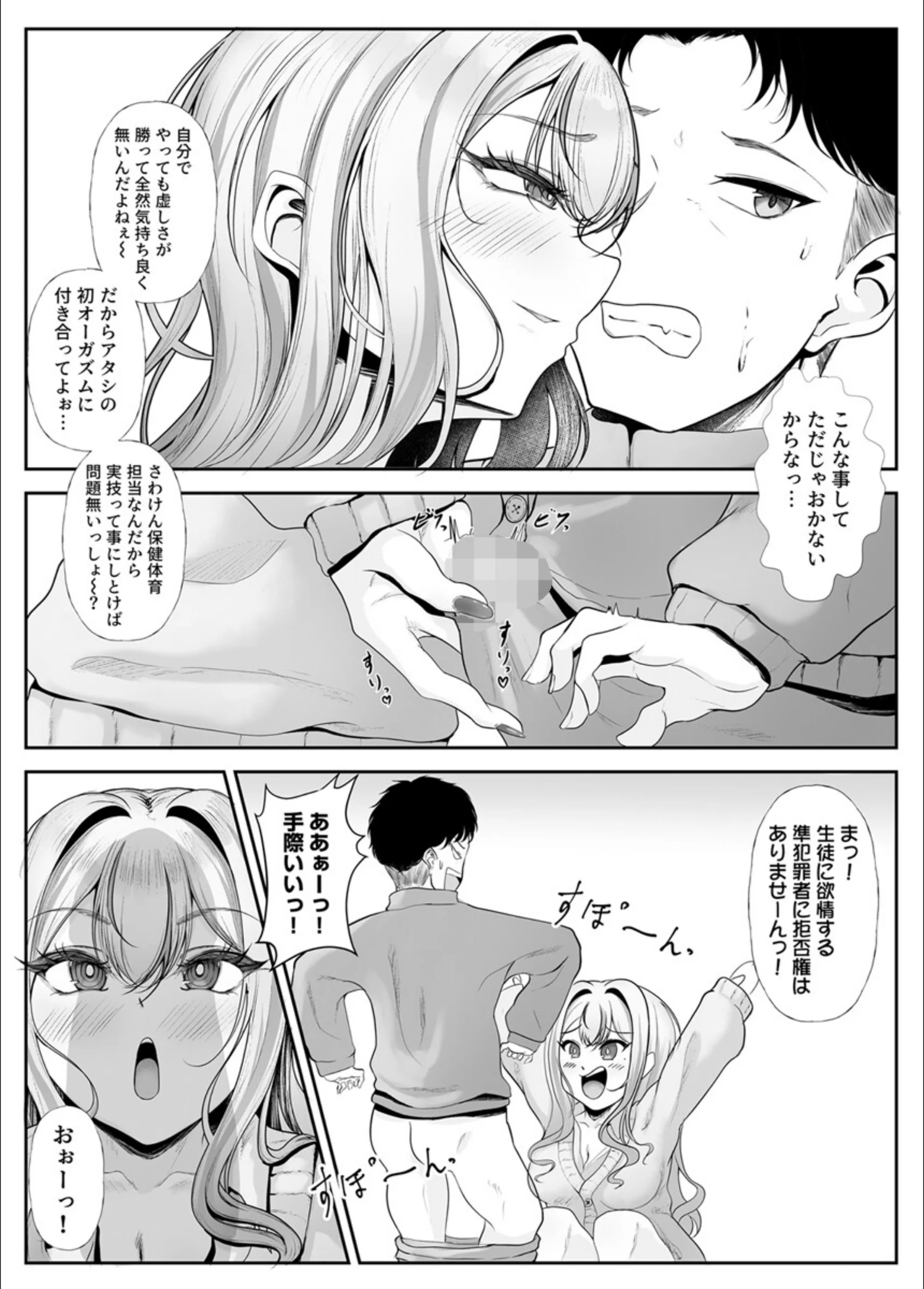 サンプル 8