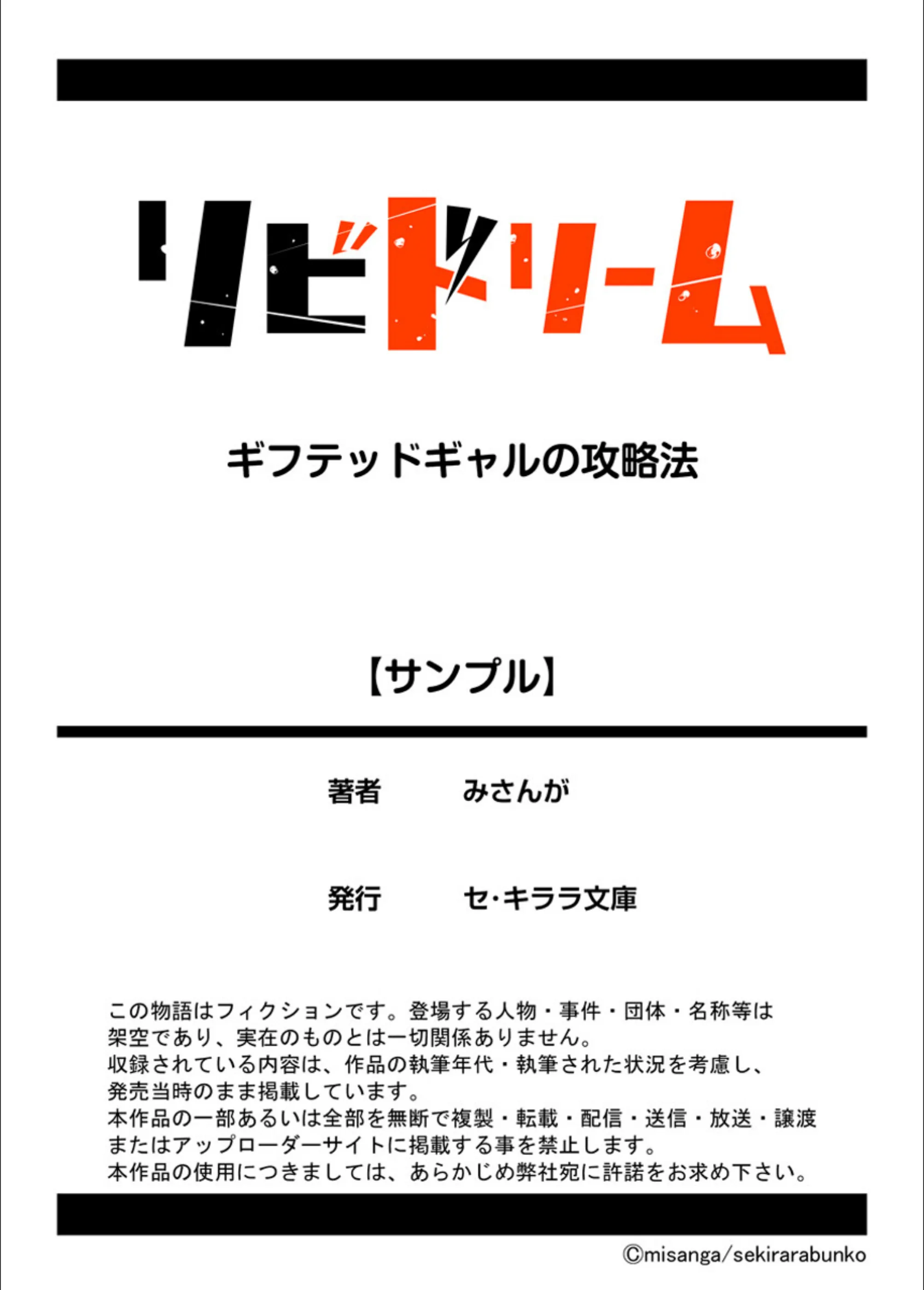 サンプル 9