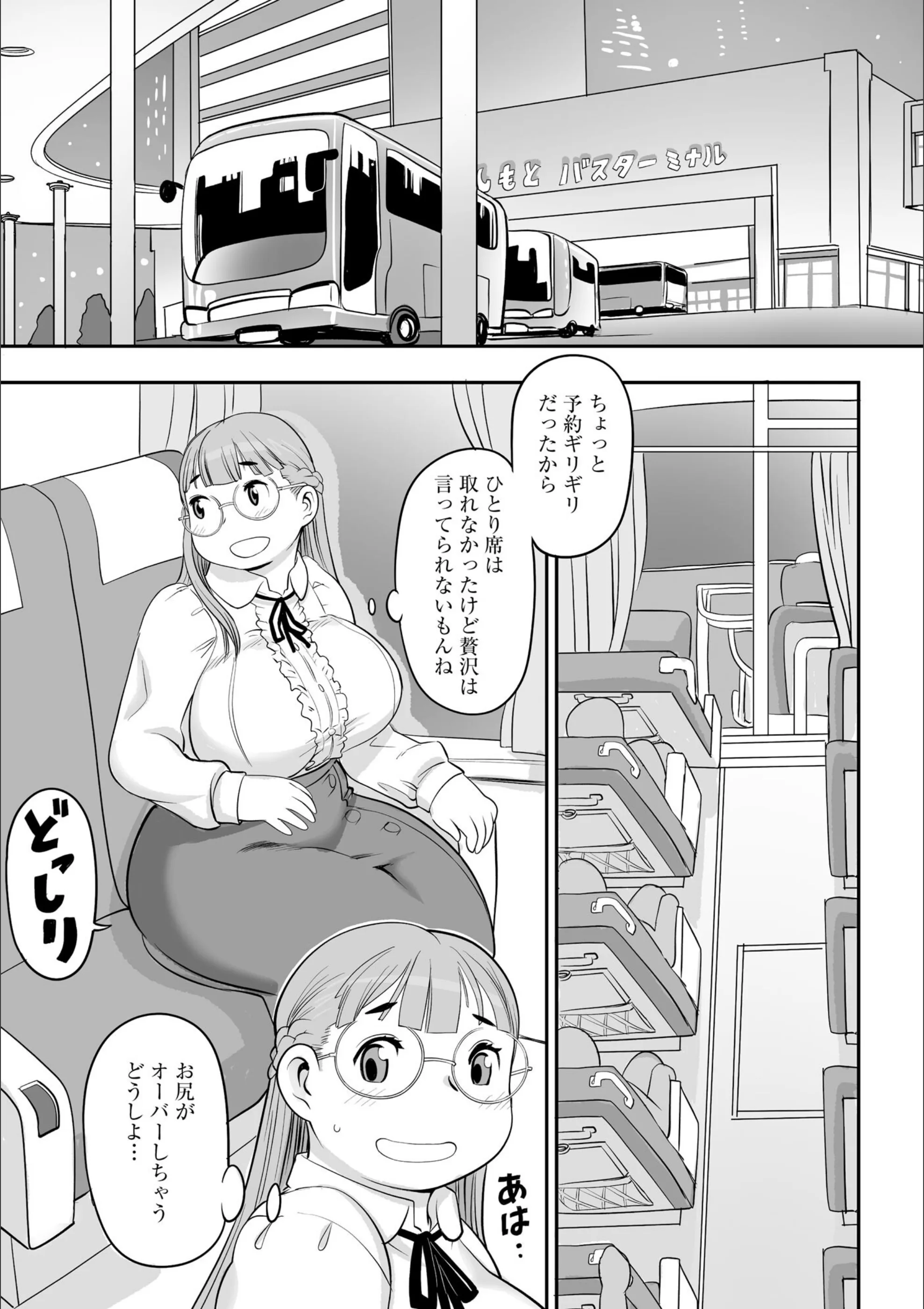 サンプル 6