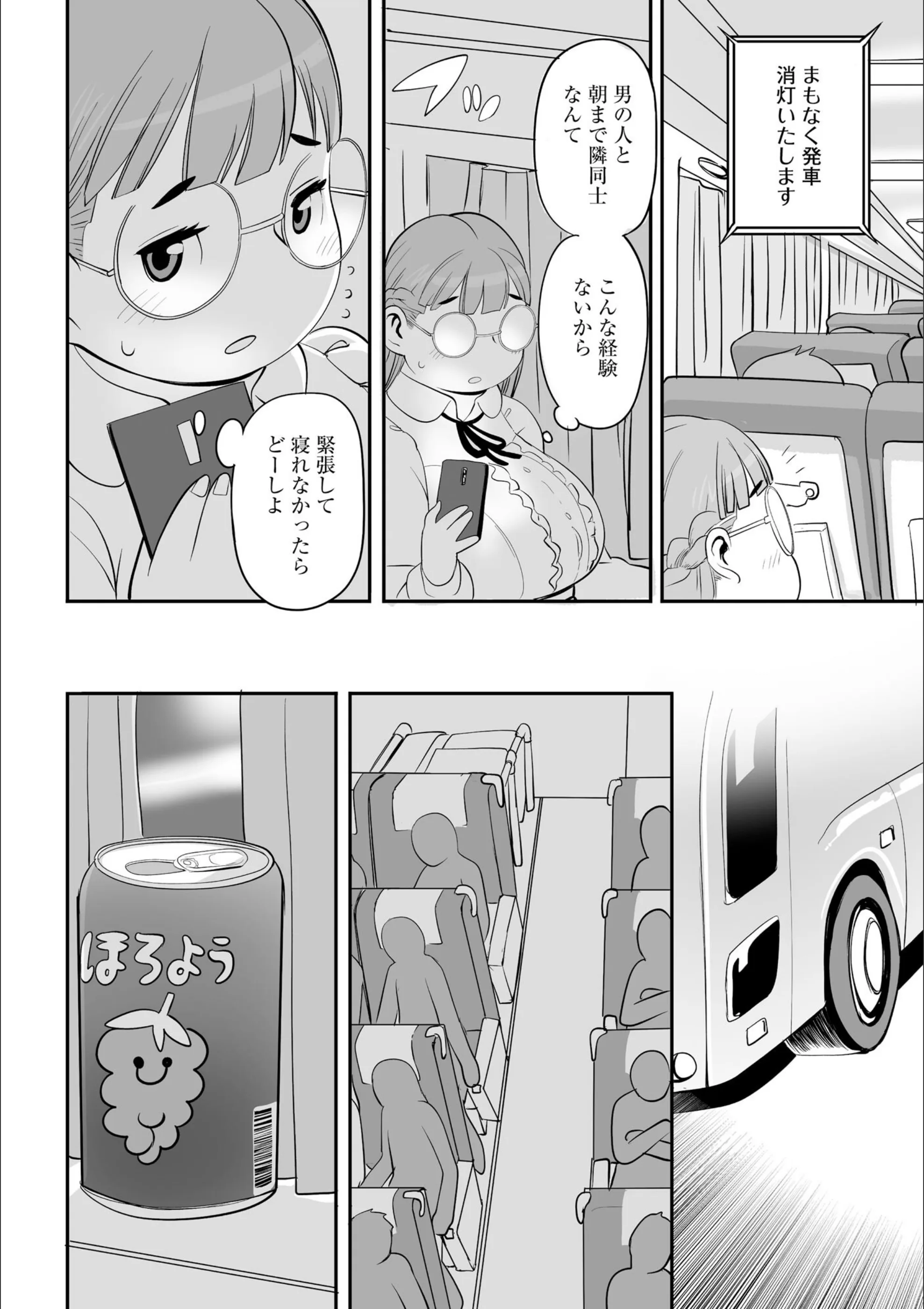 サンプル 9