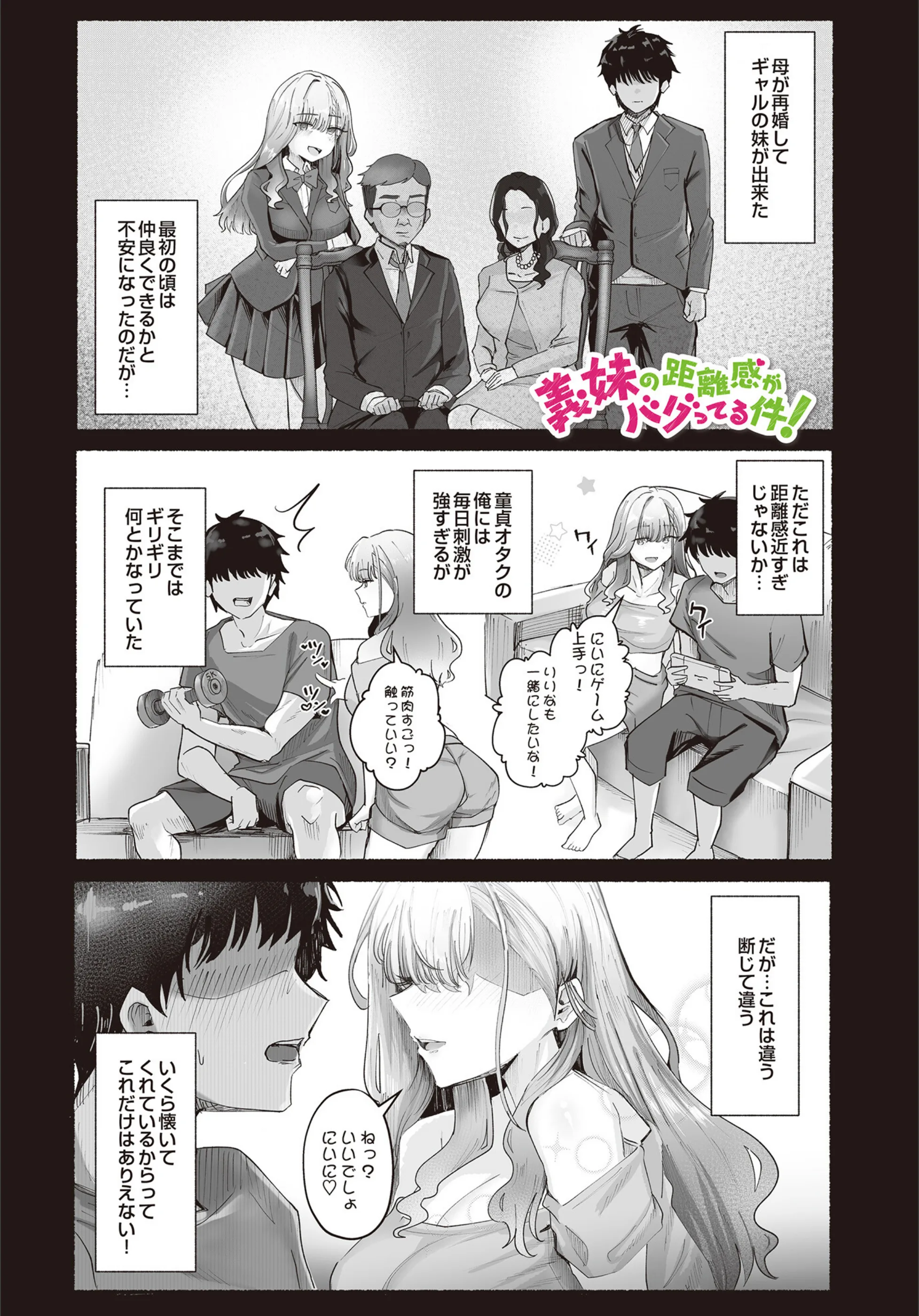 サンプル 1