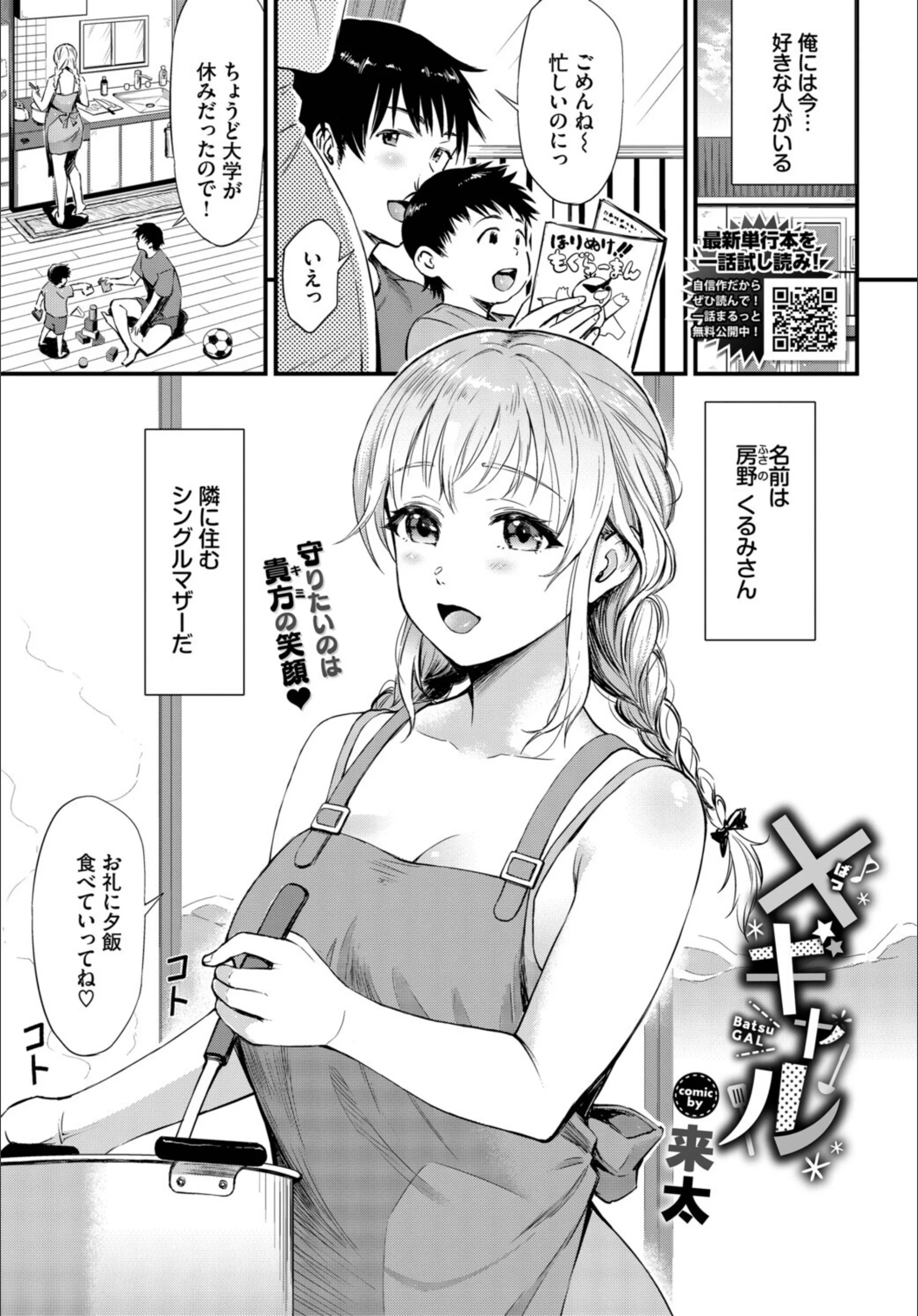 サンプル 1