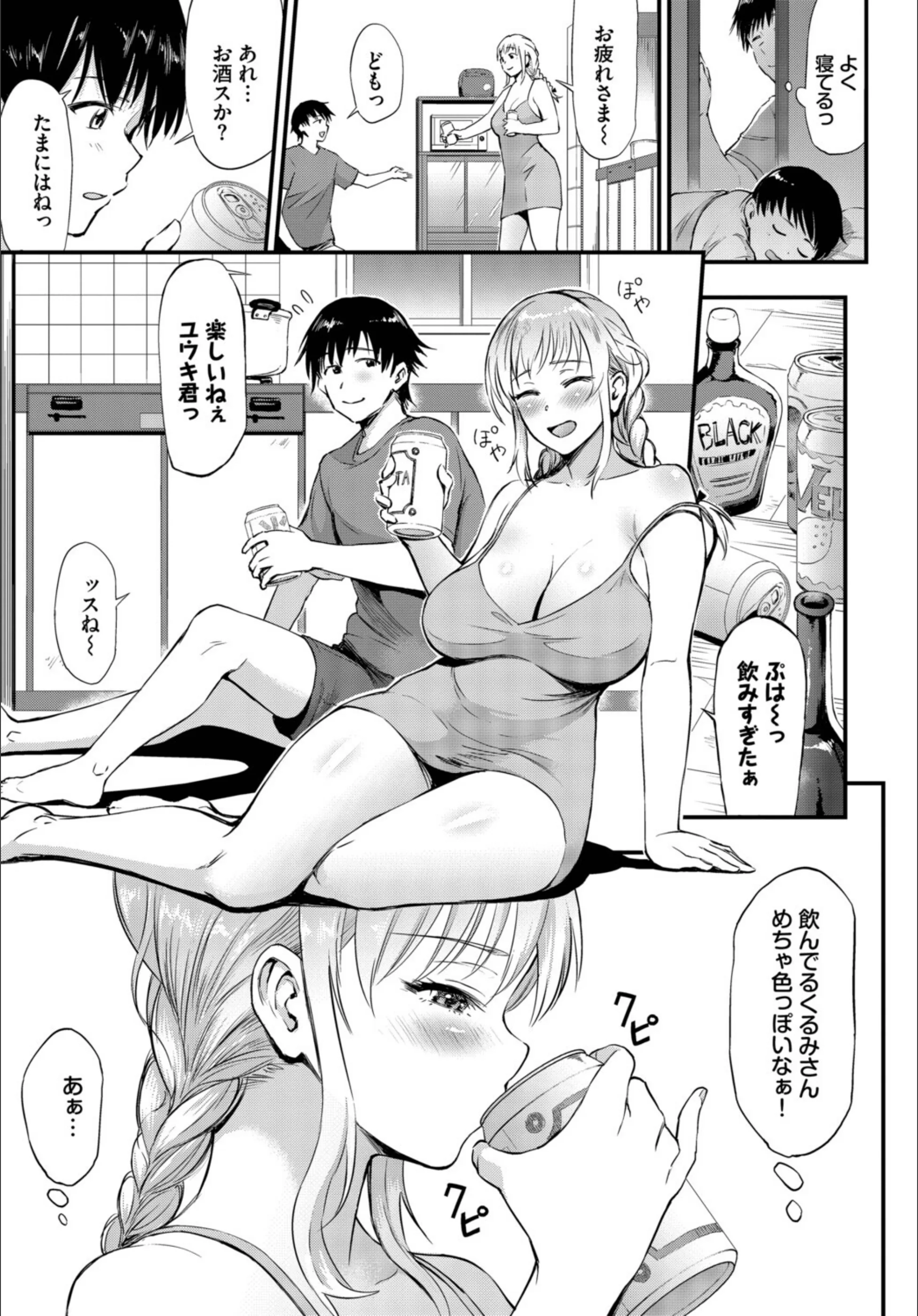 サンプル 3