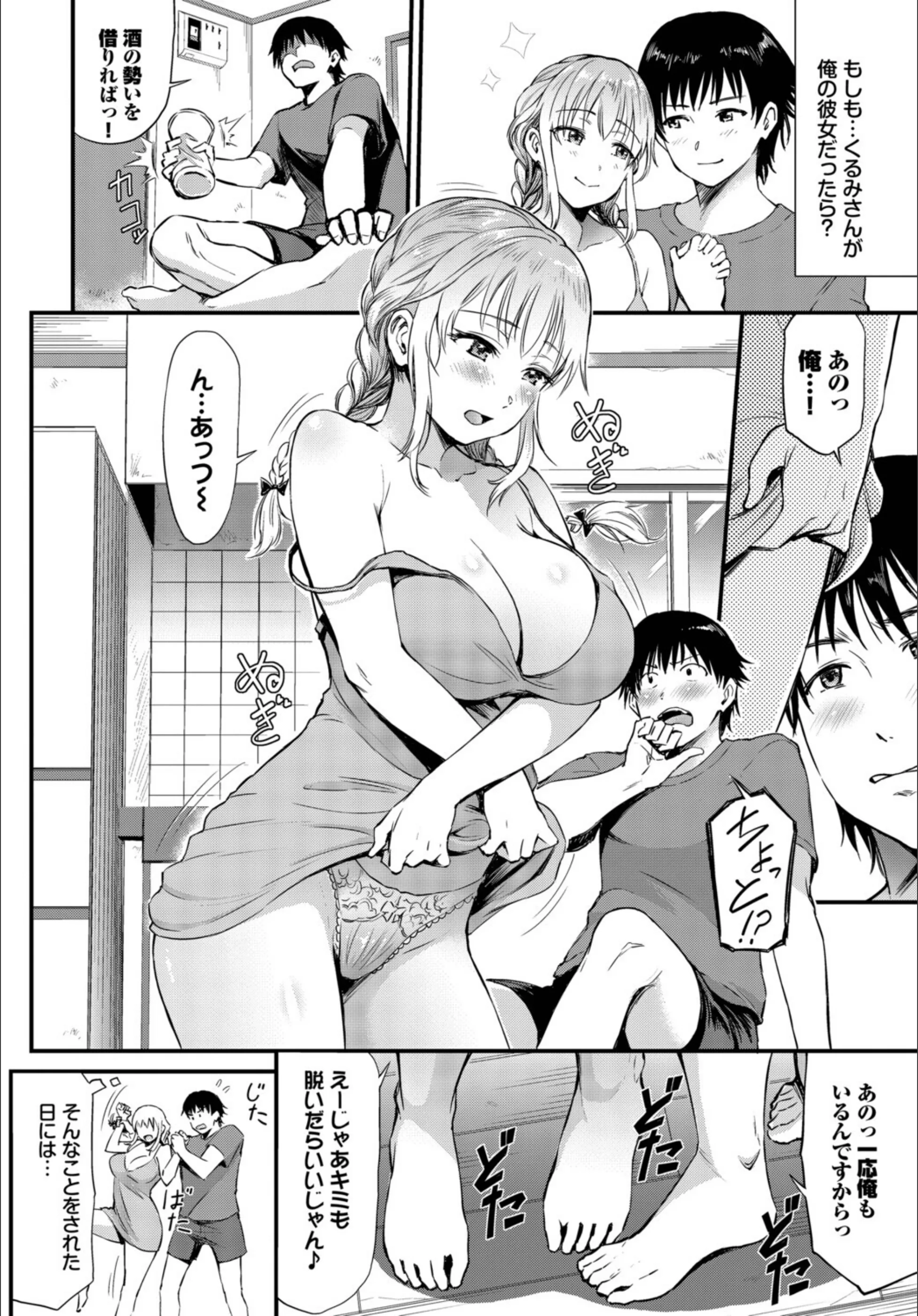 サンプル 4