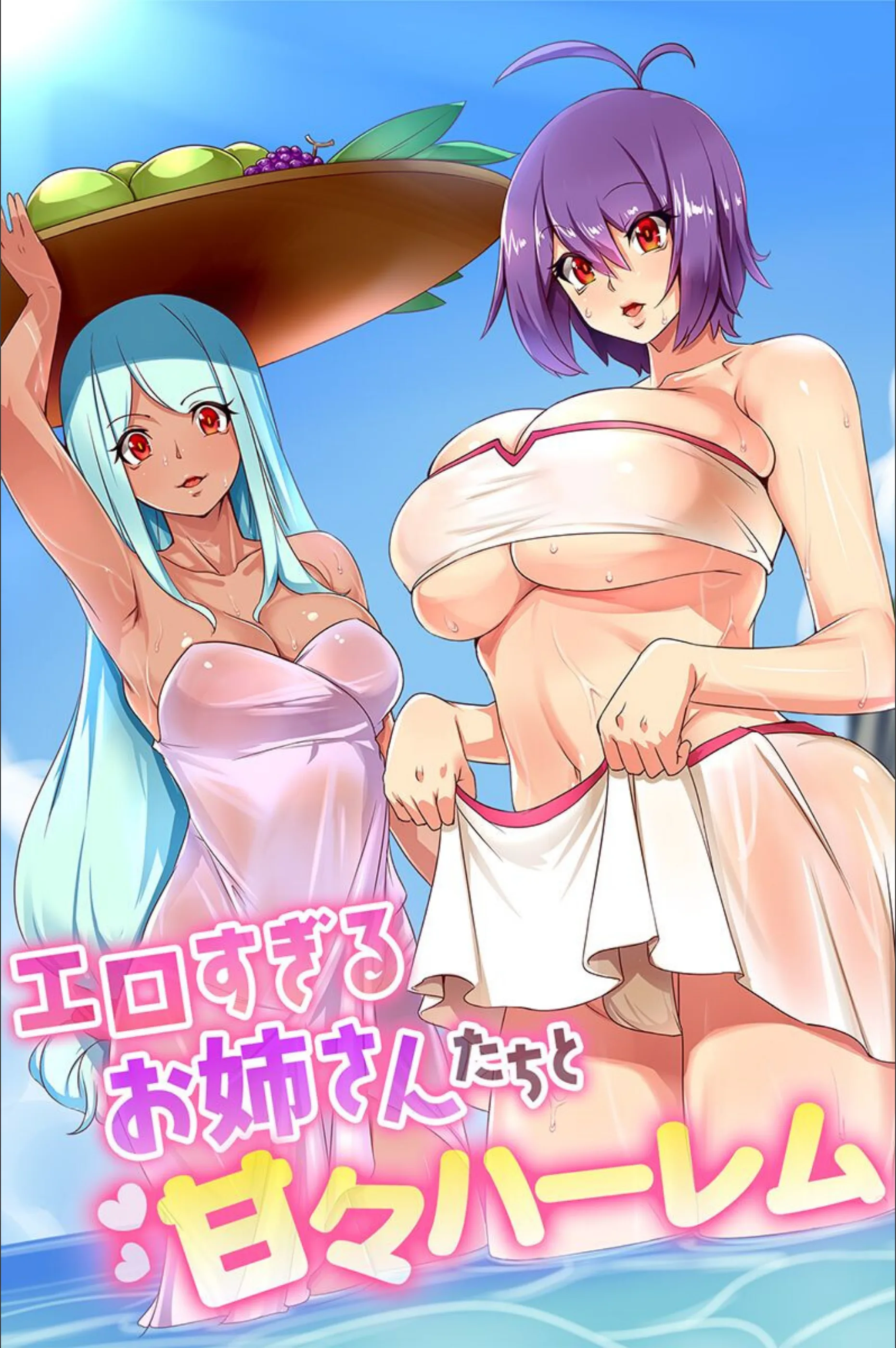 サンプル 1