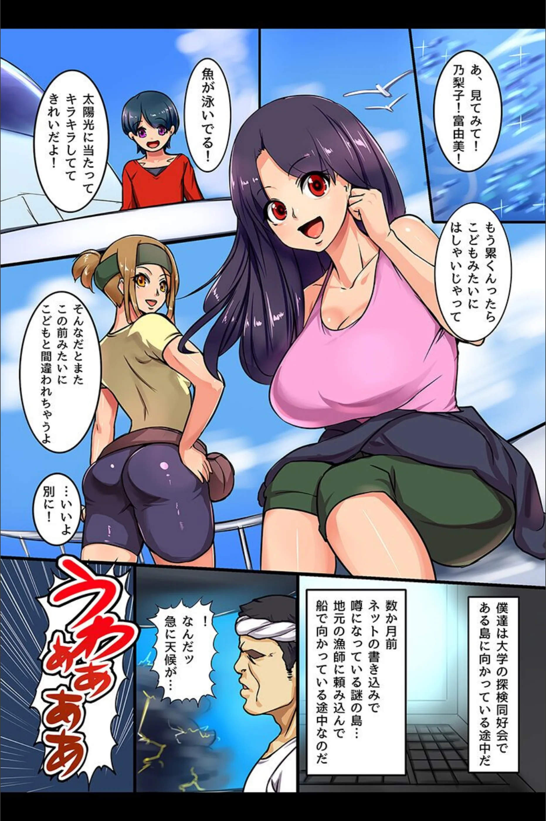サンプル 4