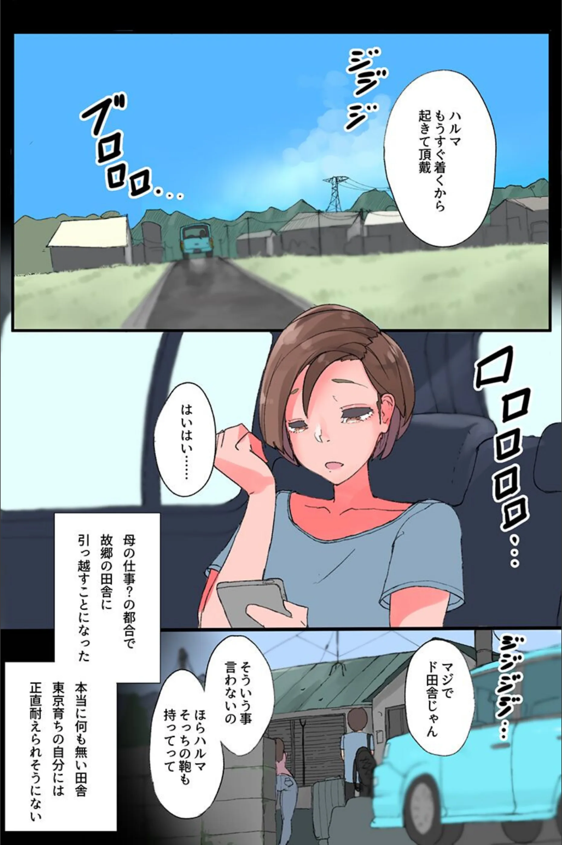 サンプル 4
