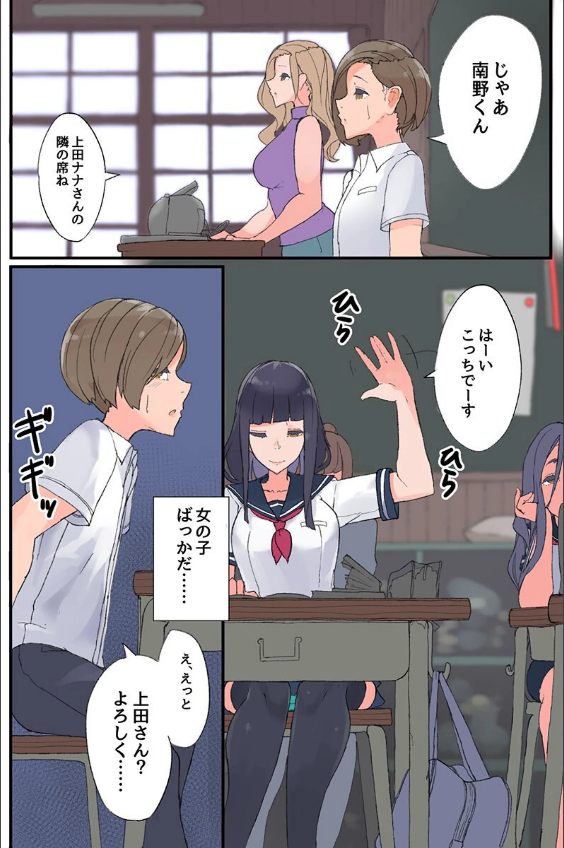 サンプル 5