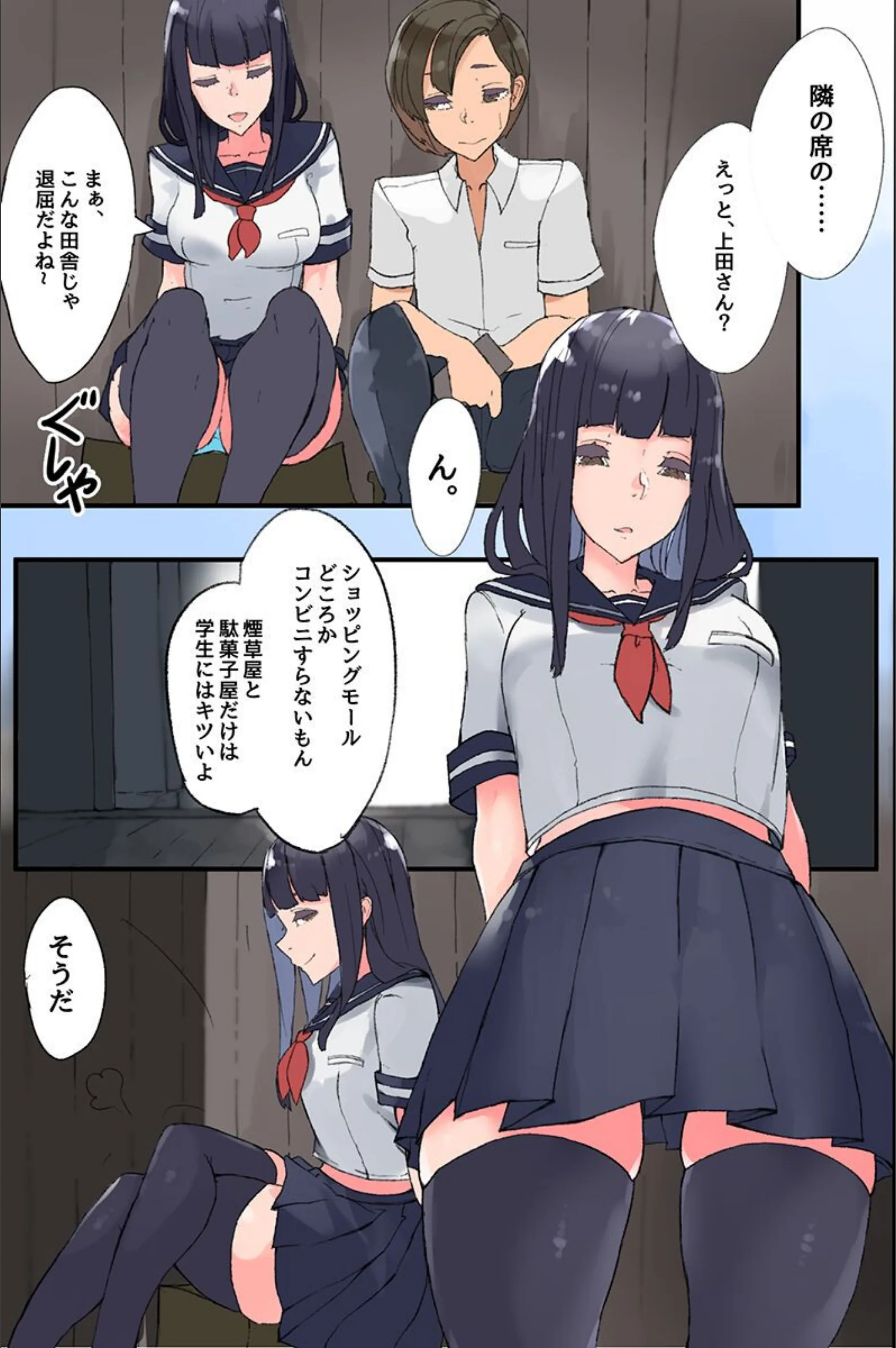 サンプル 7