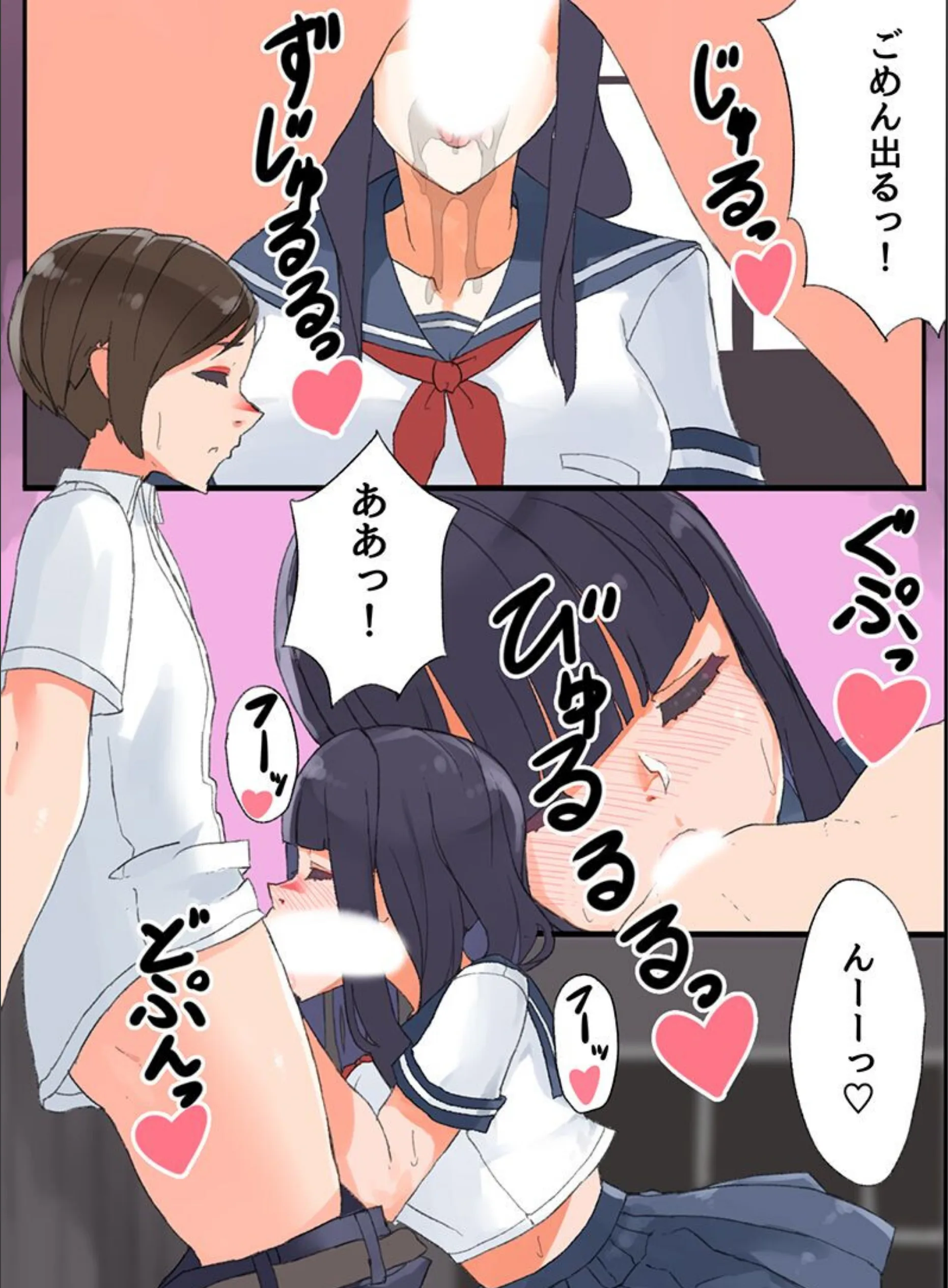 サンプル 10