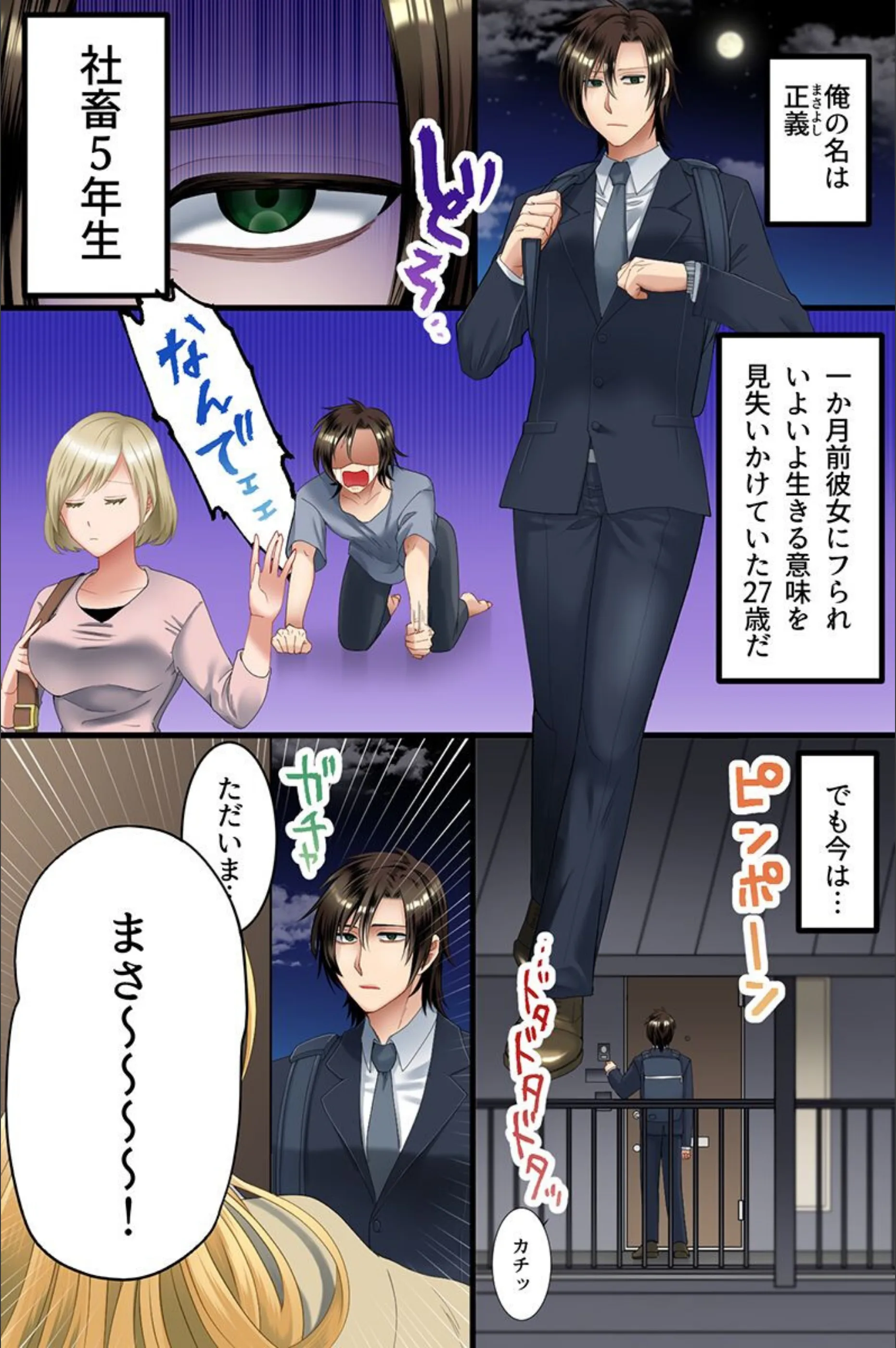 サンプル 2