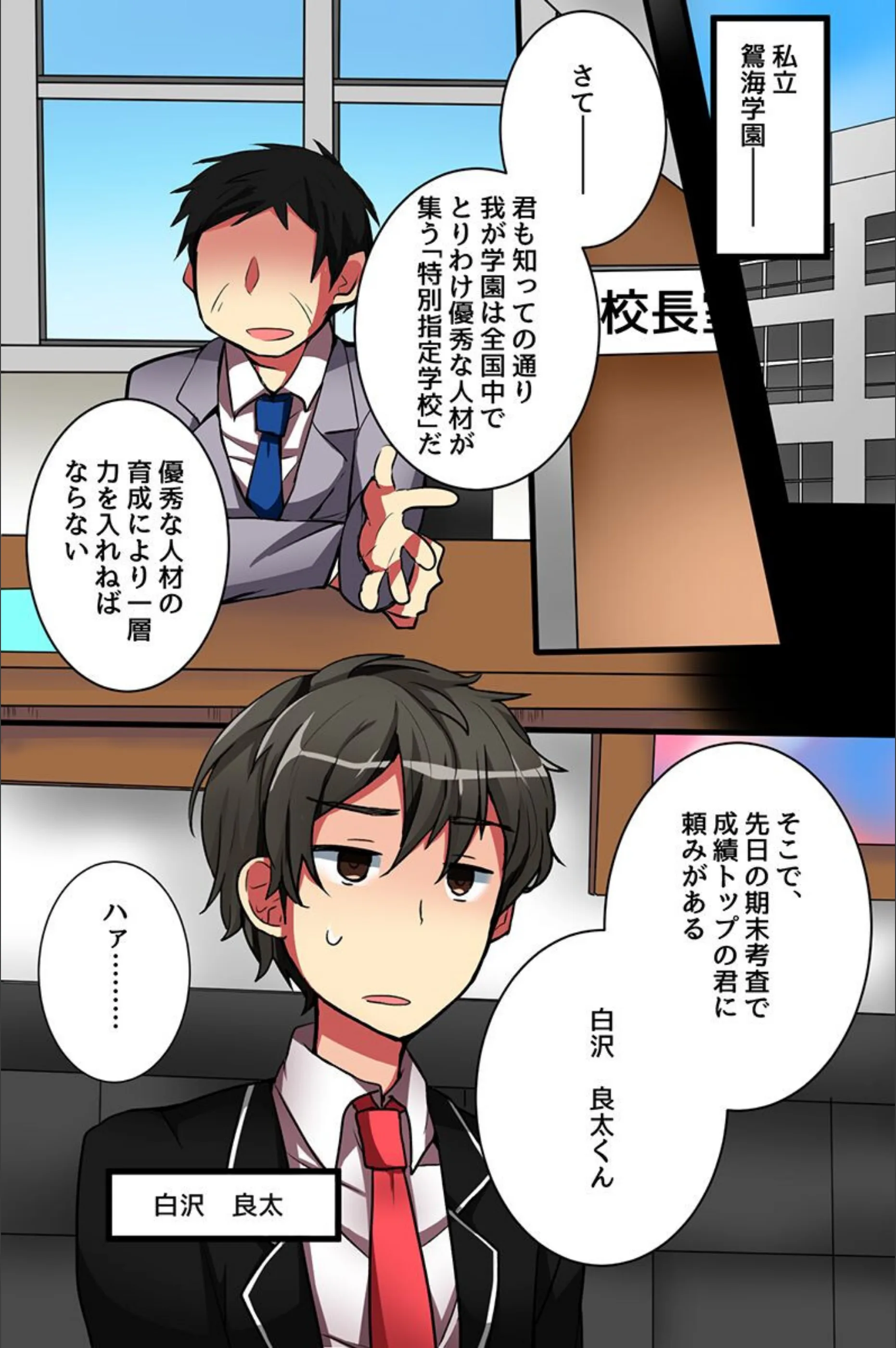 サンプル 4