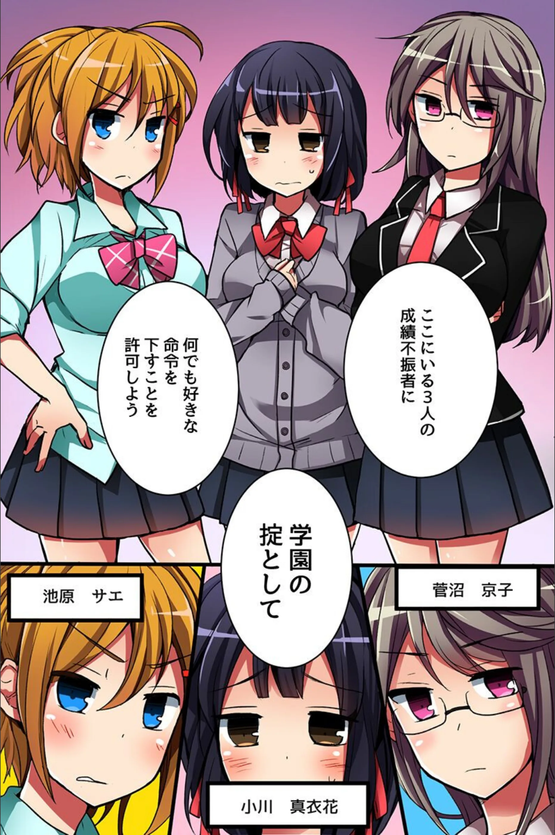 サンプル 5