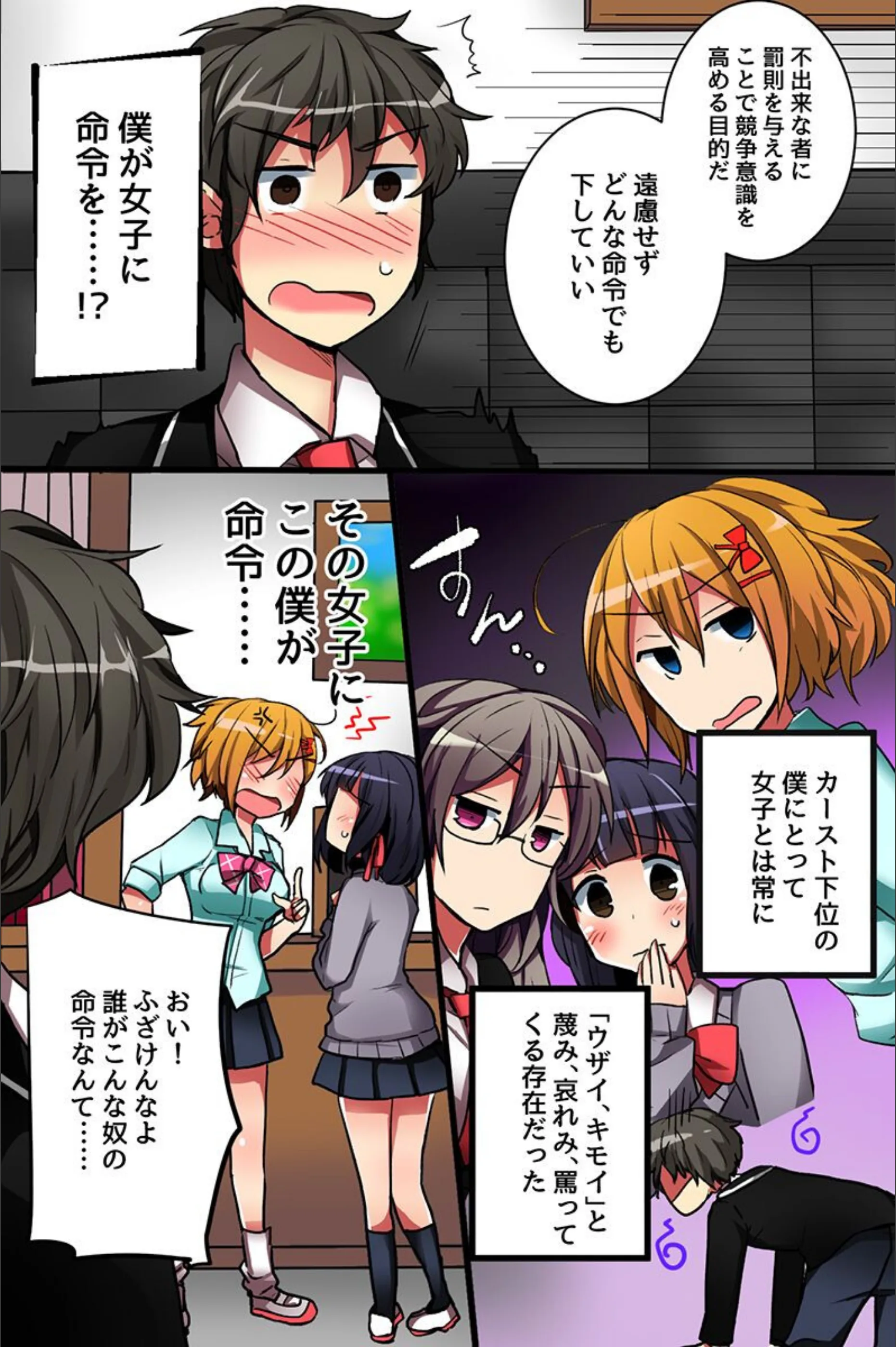 サンプル 6