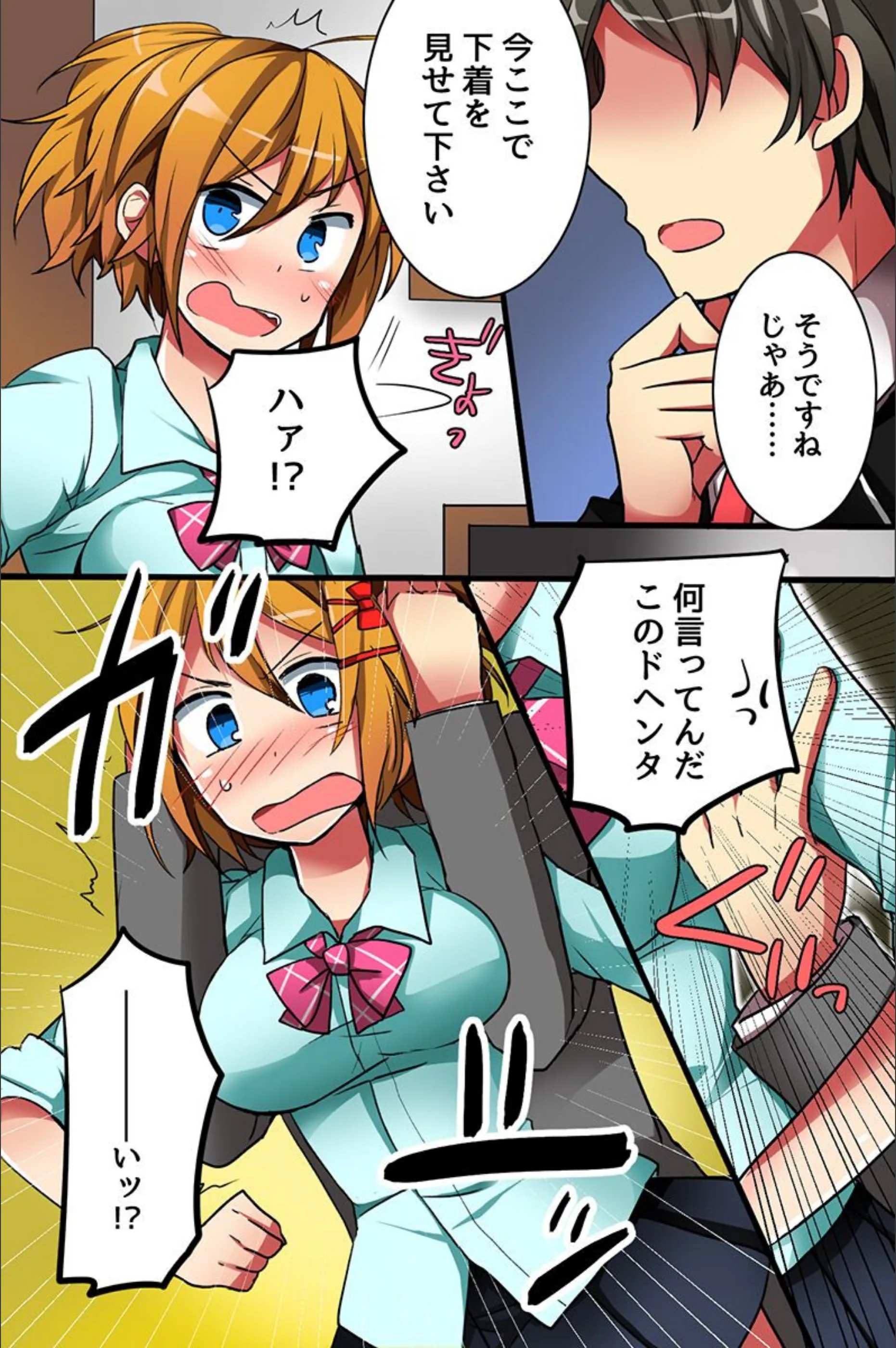 サンプル 7