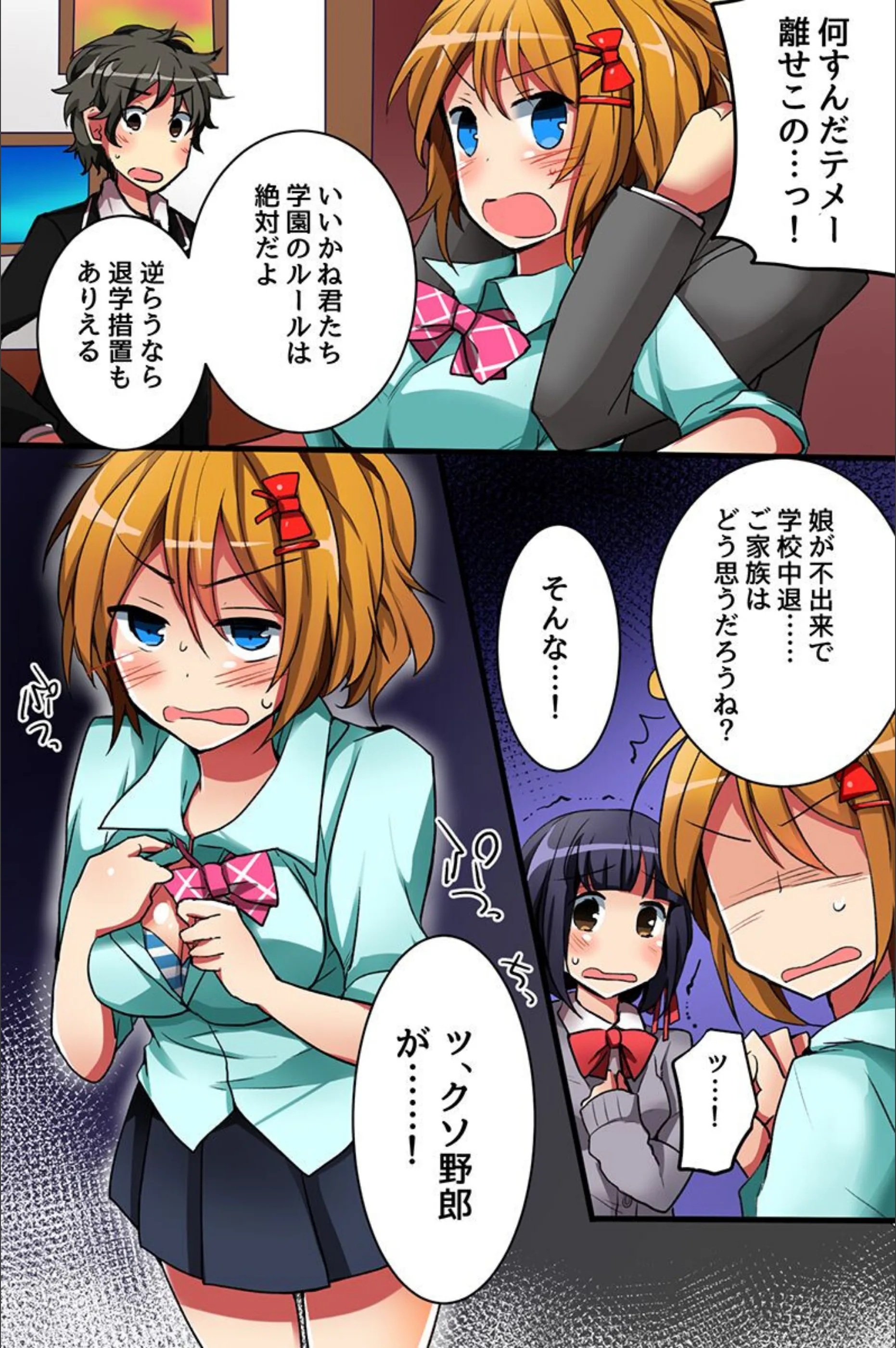 サンプル 8