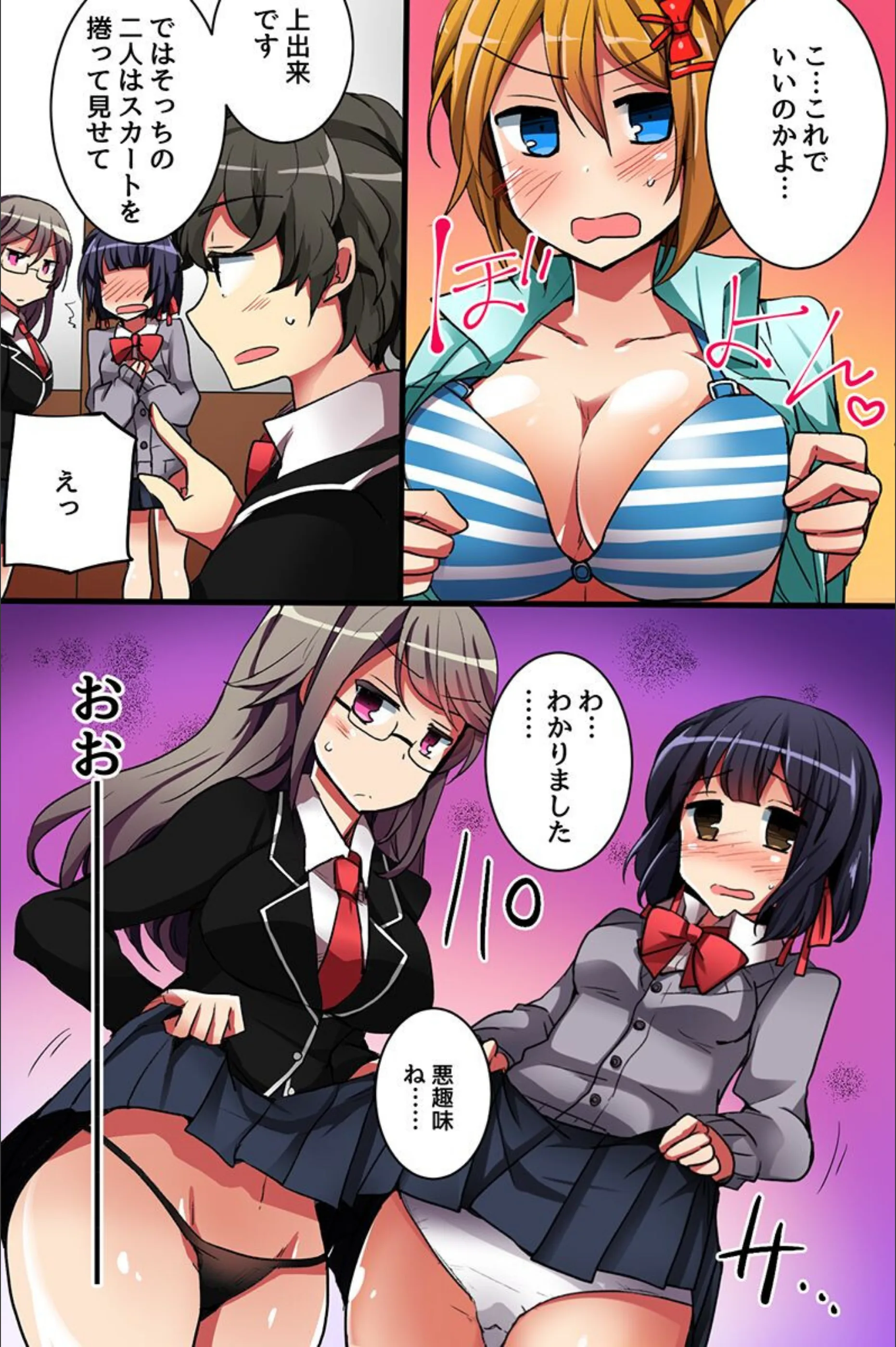 サンプル 9