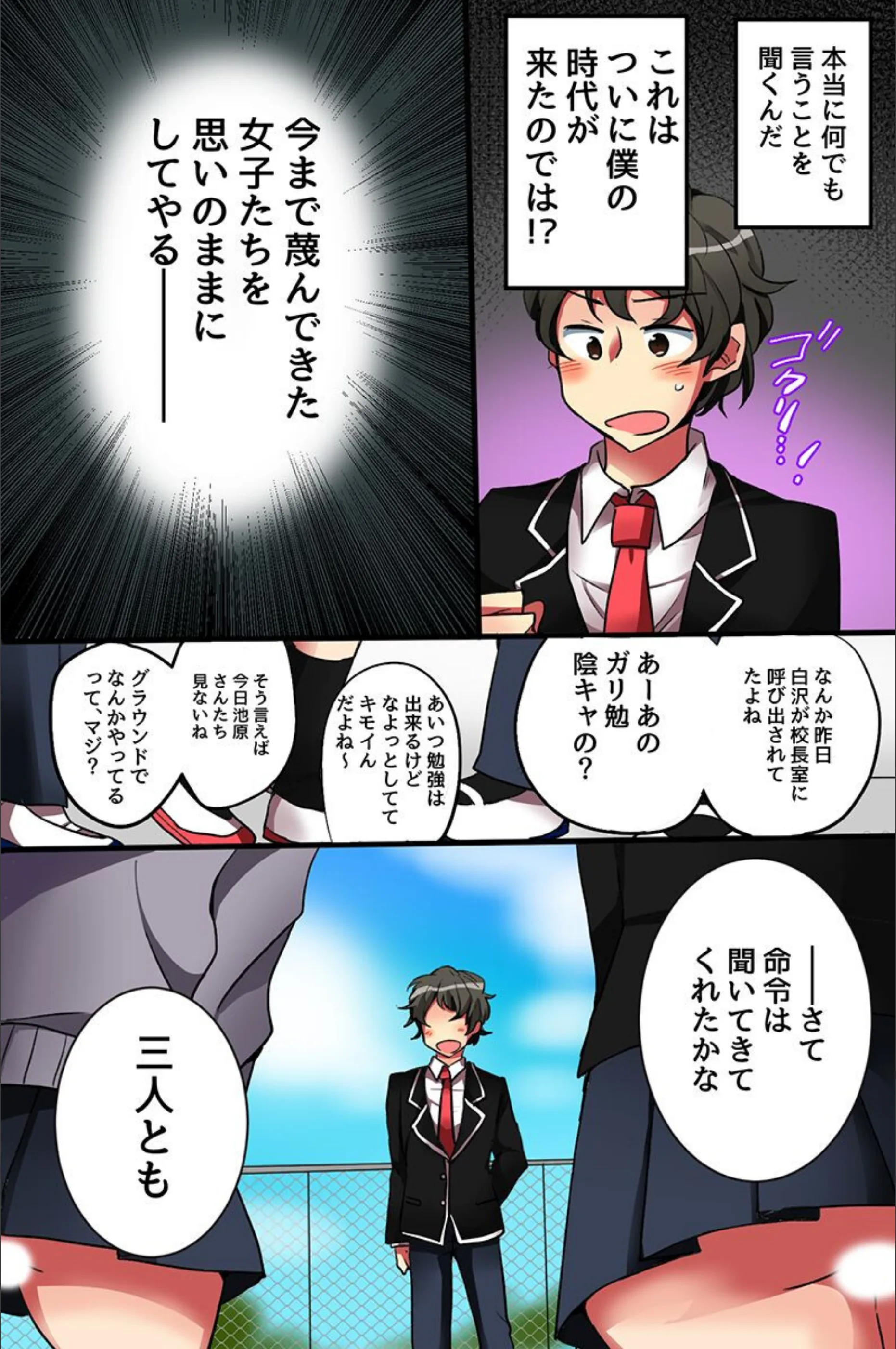 サンプル 10