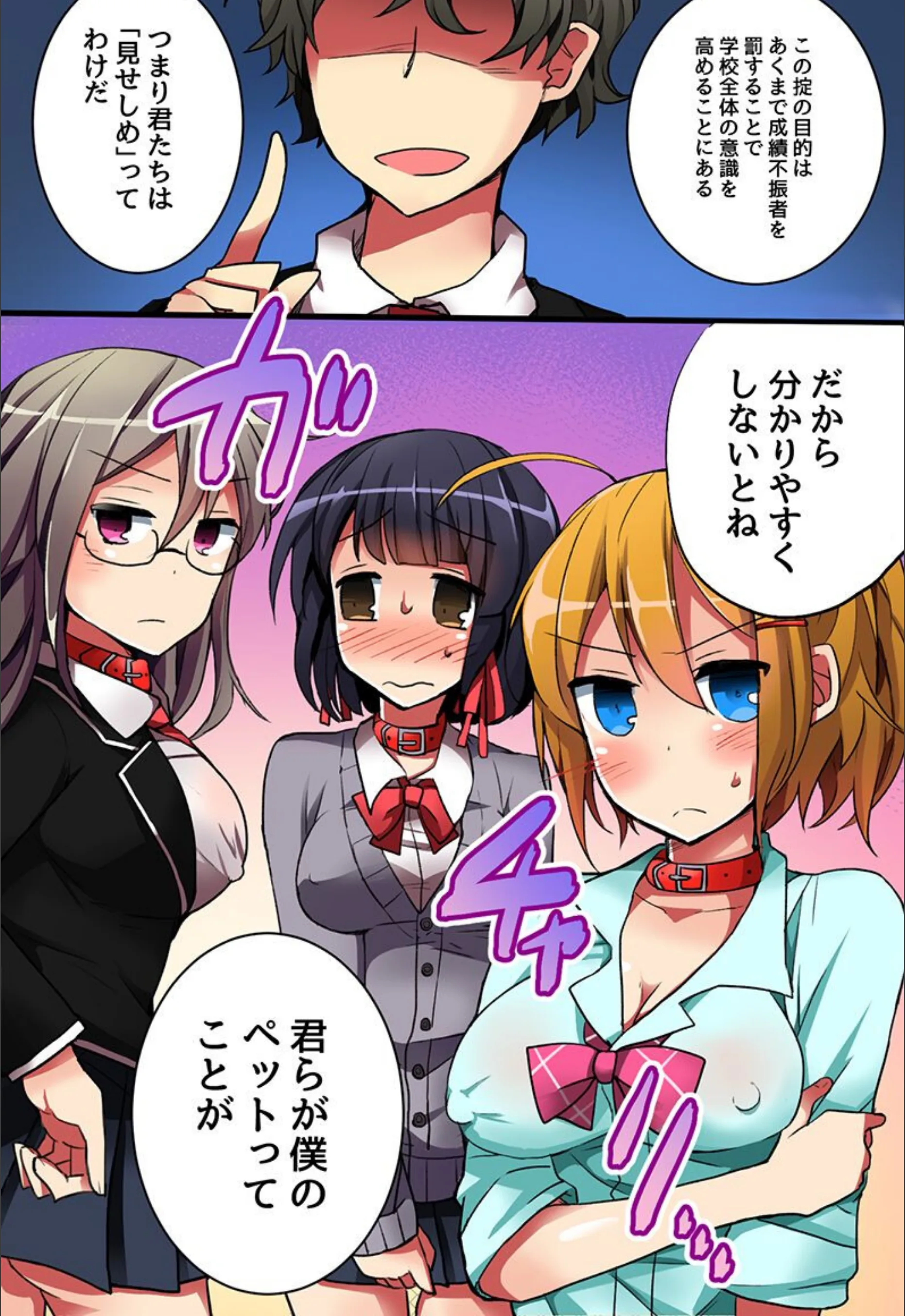 サンプル 11