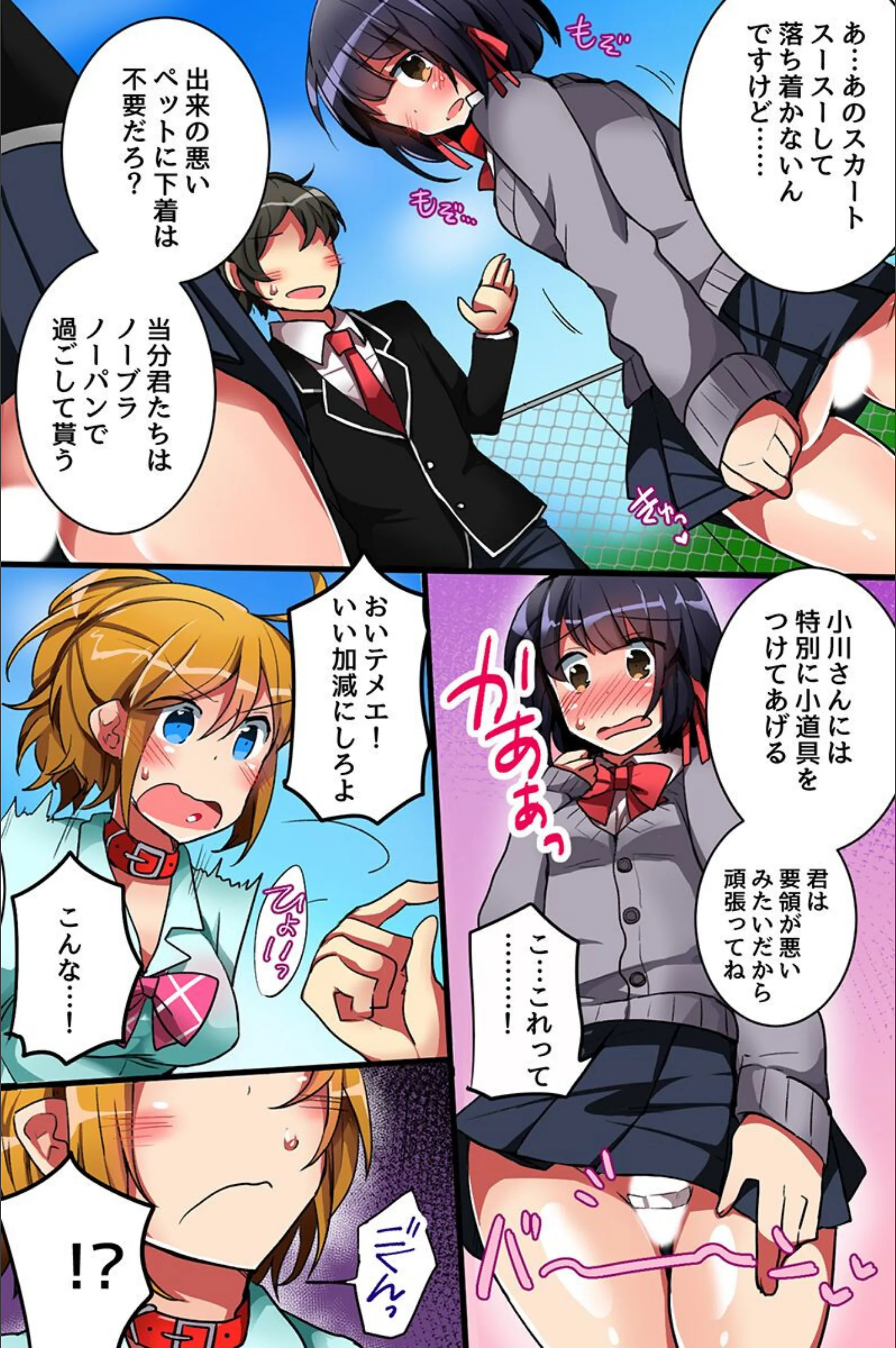 サンプル 12