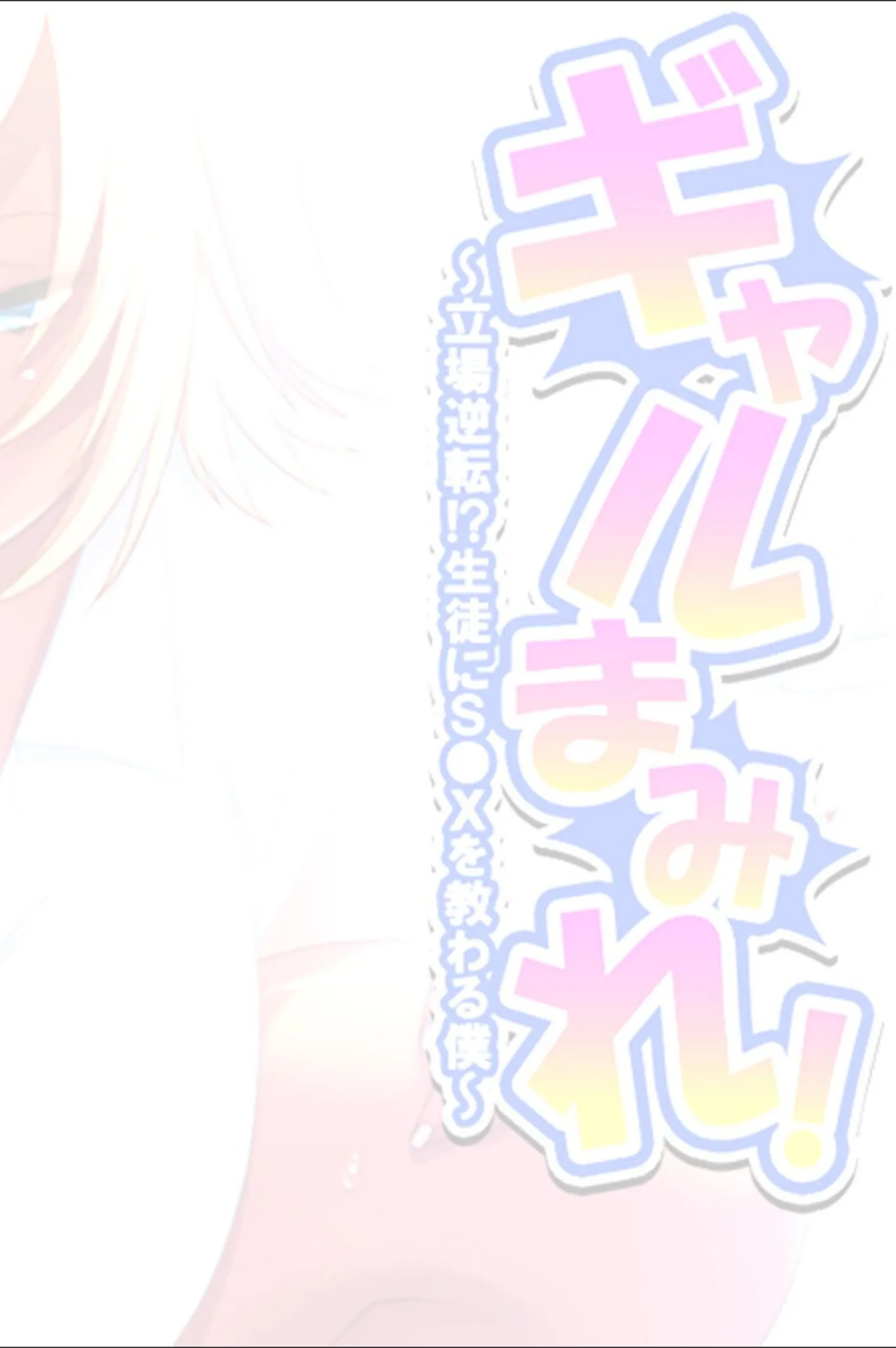サンプル 3