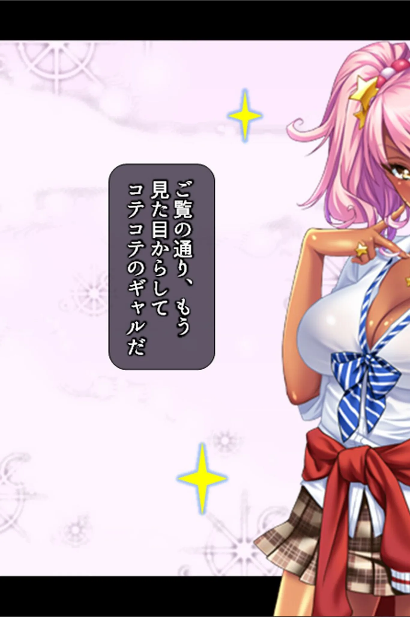 サンプル 16