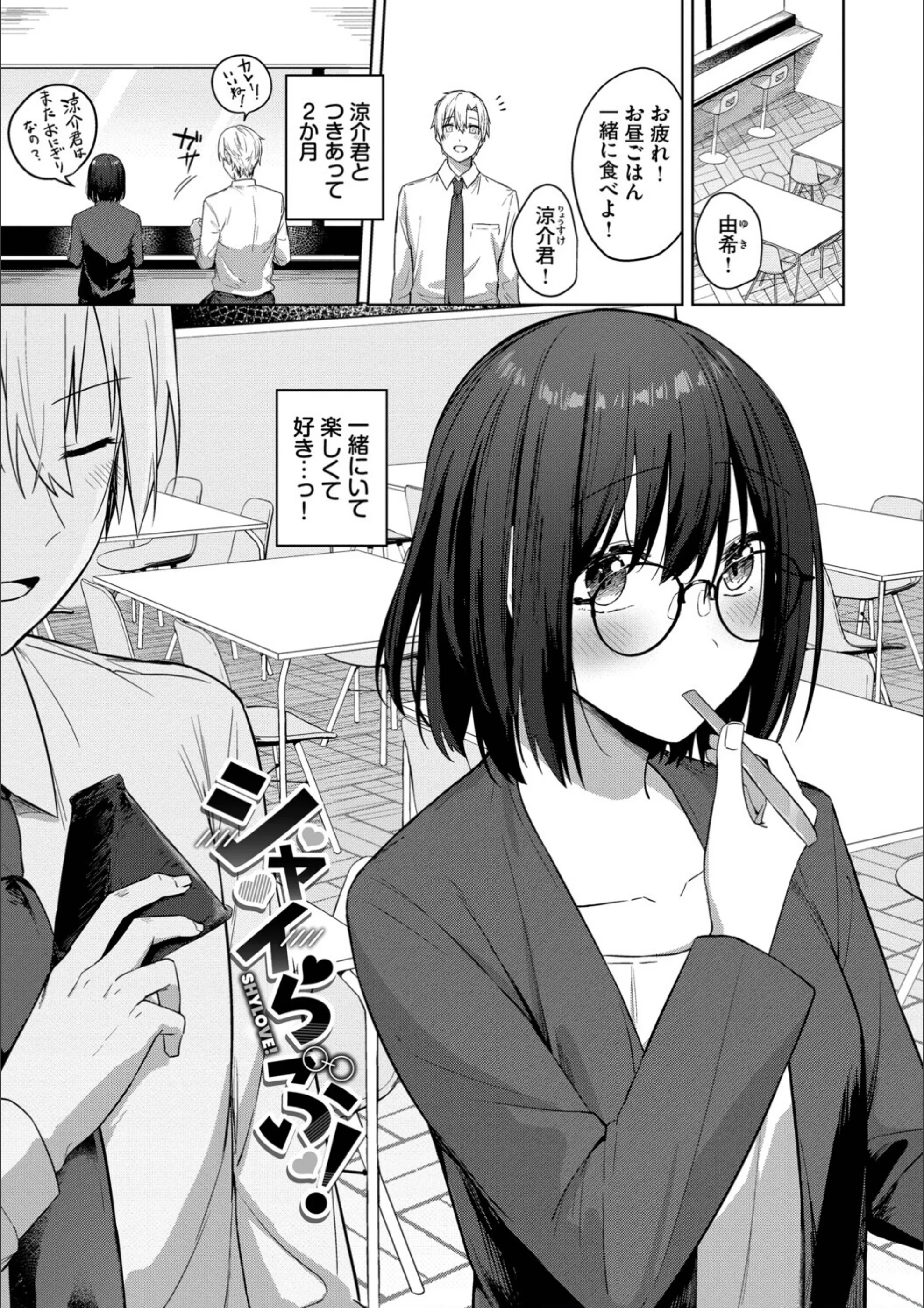 サンプル 3