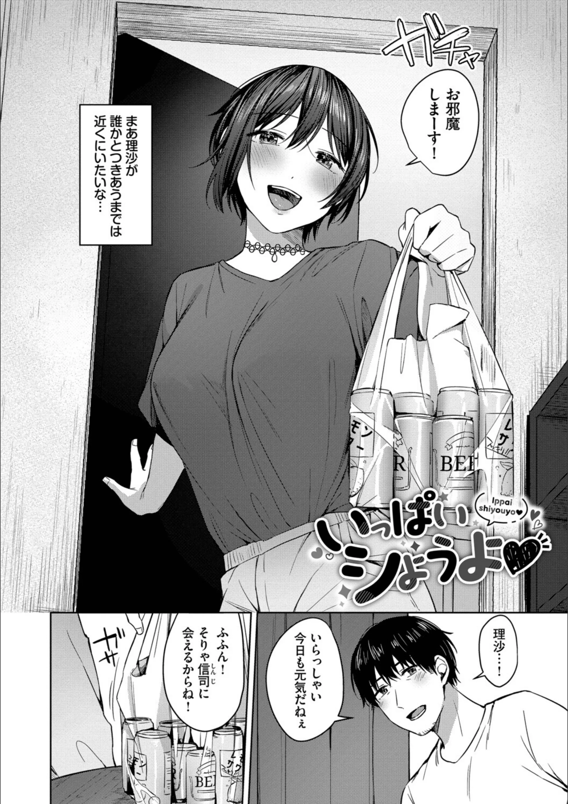 サンプル 20