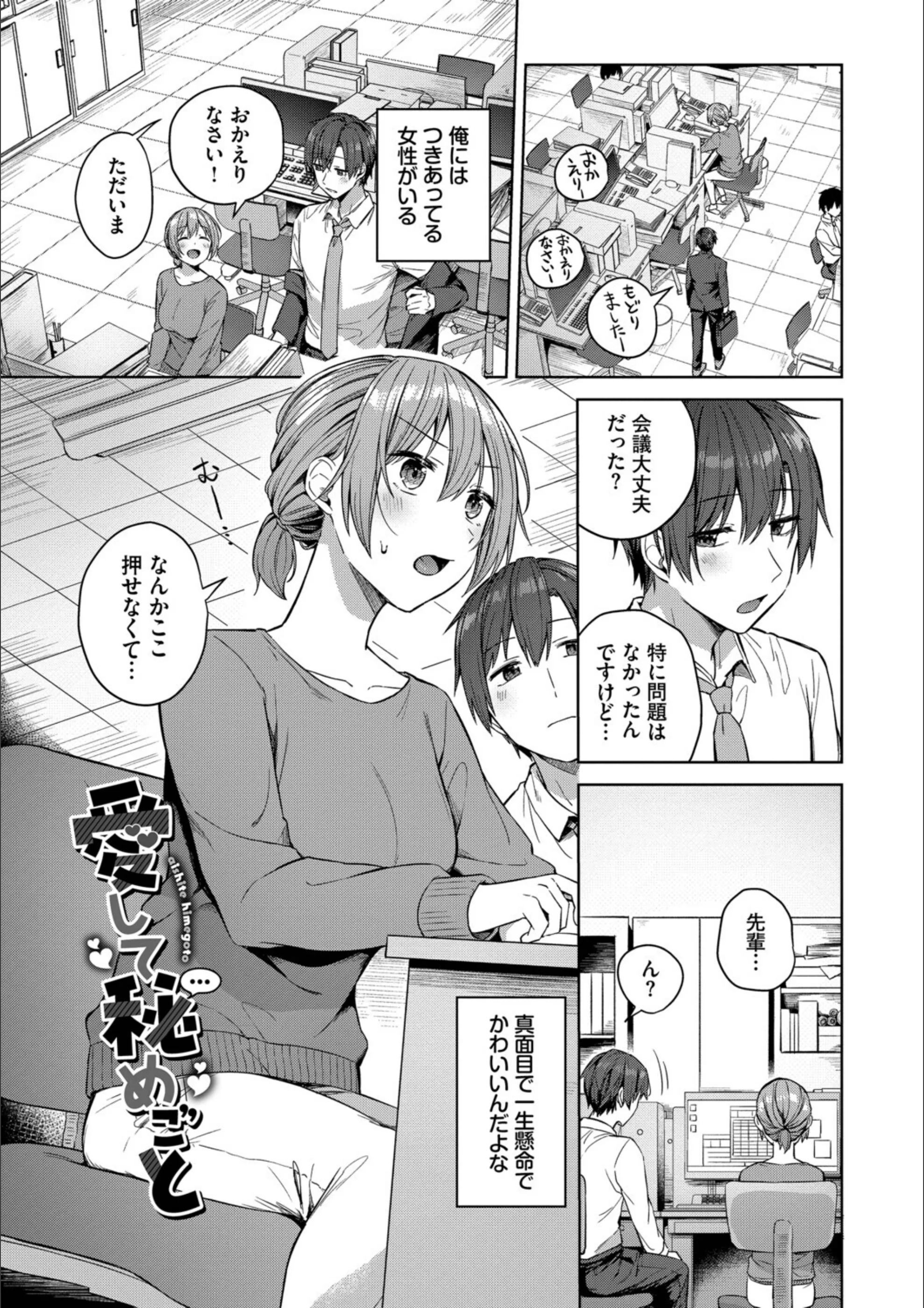 サンプル 21