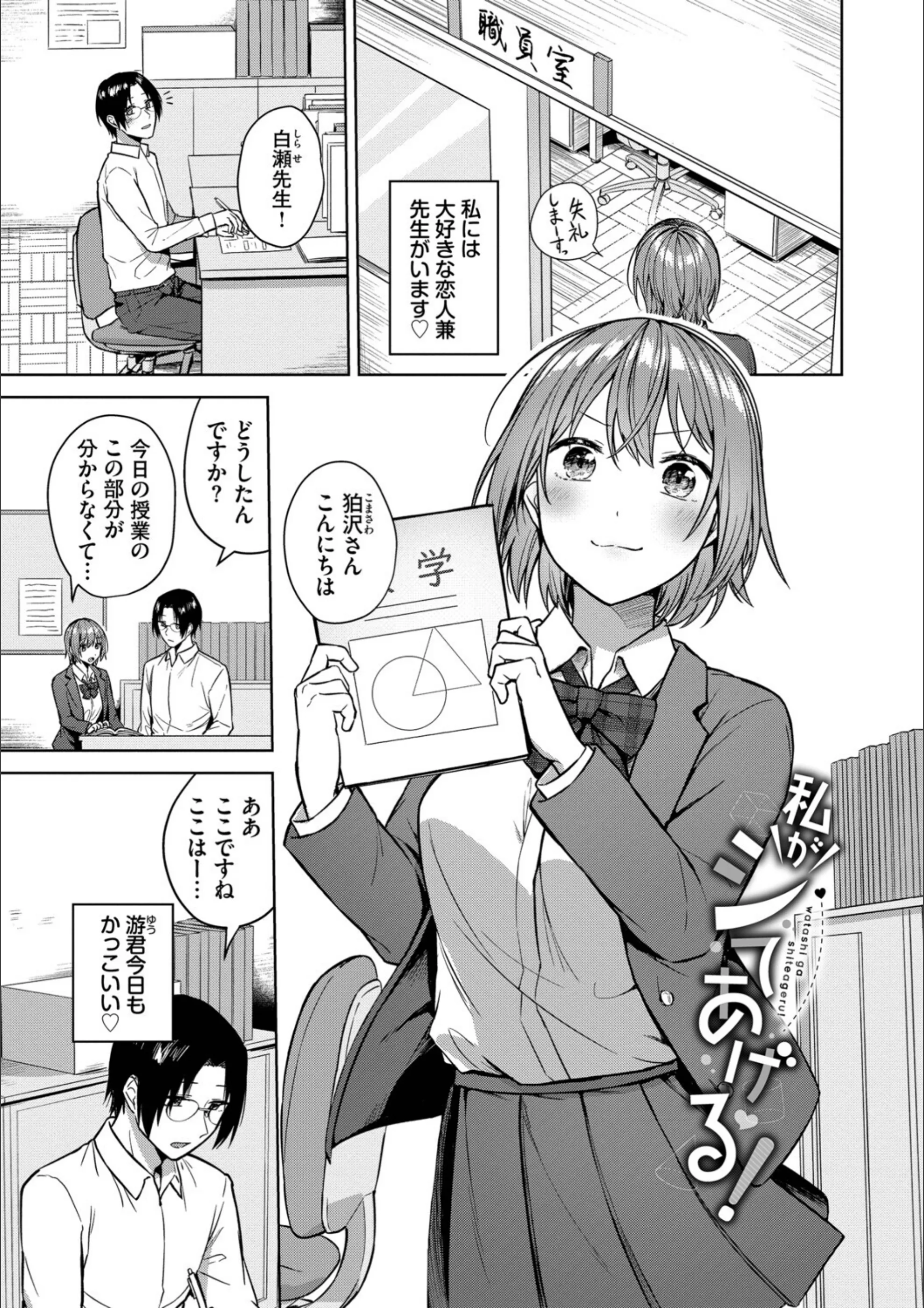 サンプル 22