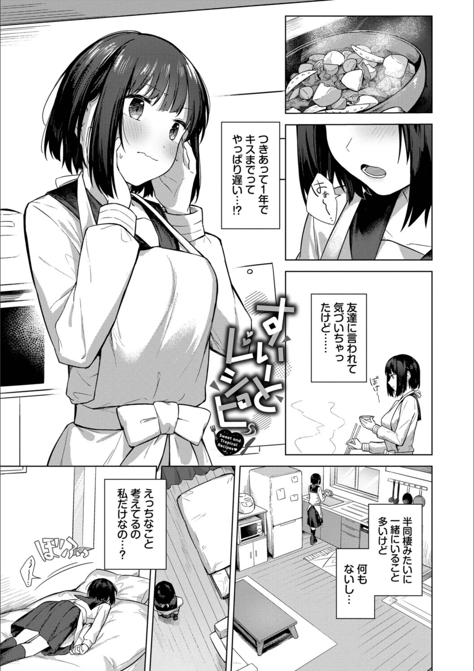サンプル 23