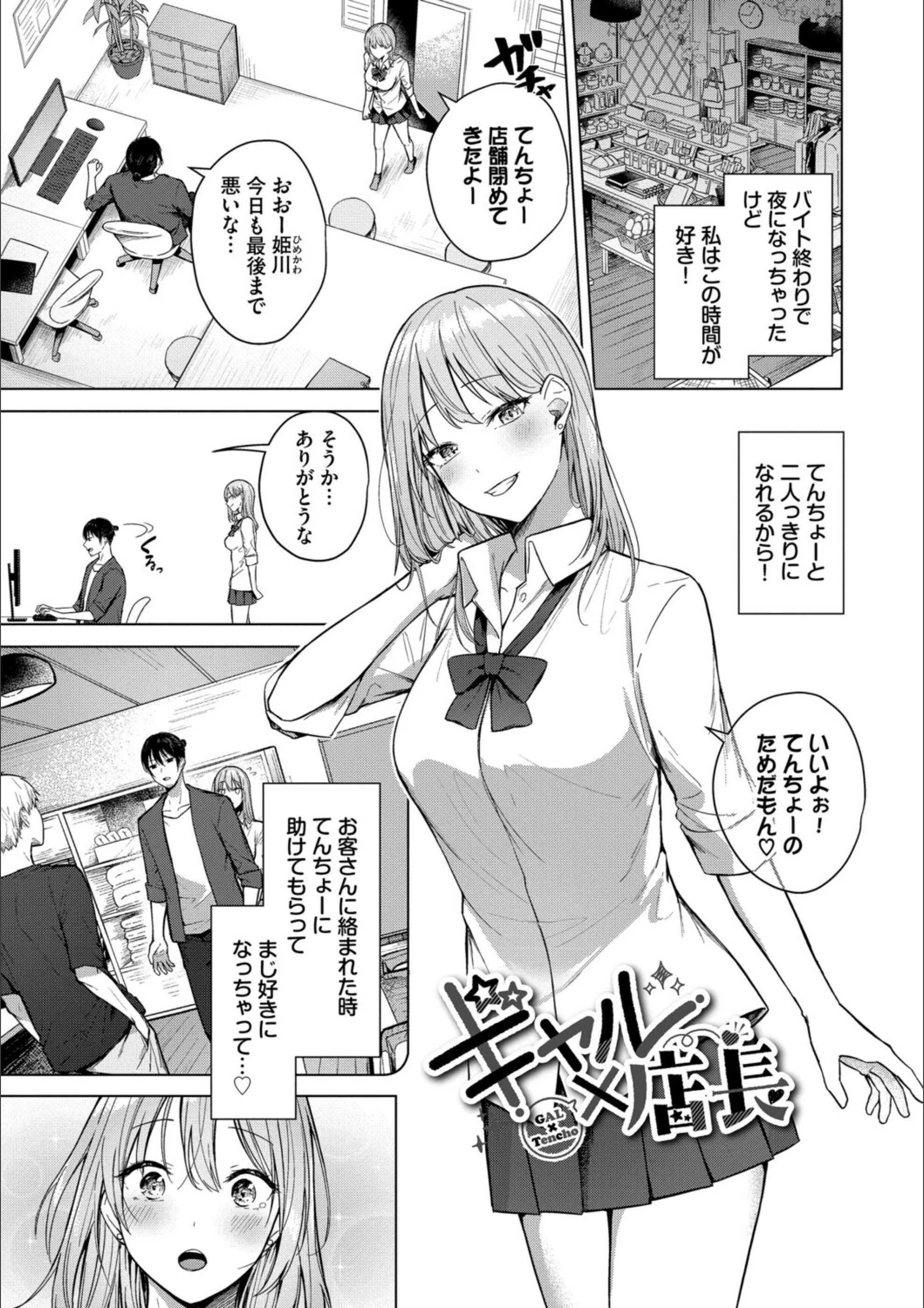 サンプル 24