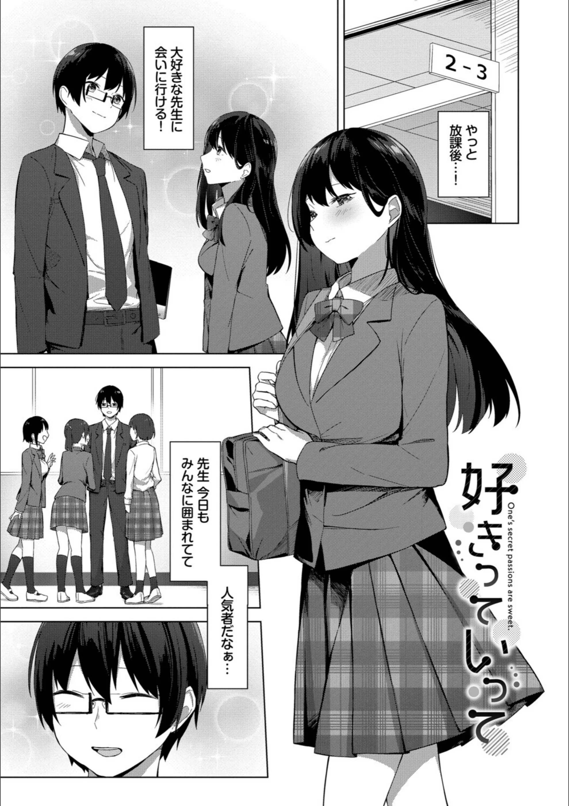 サンプル 25