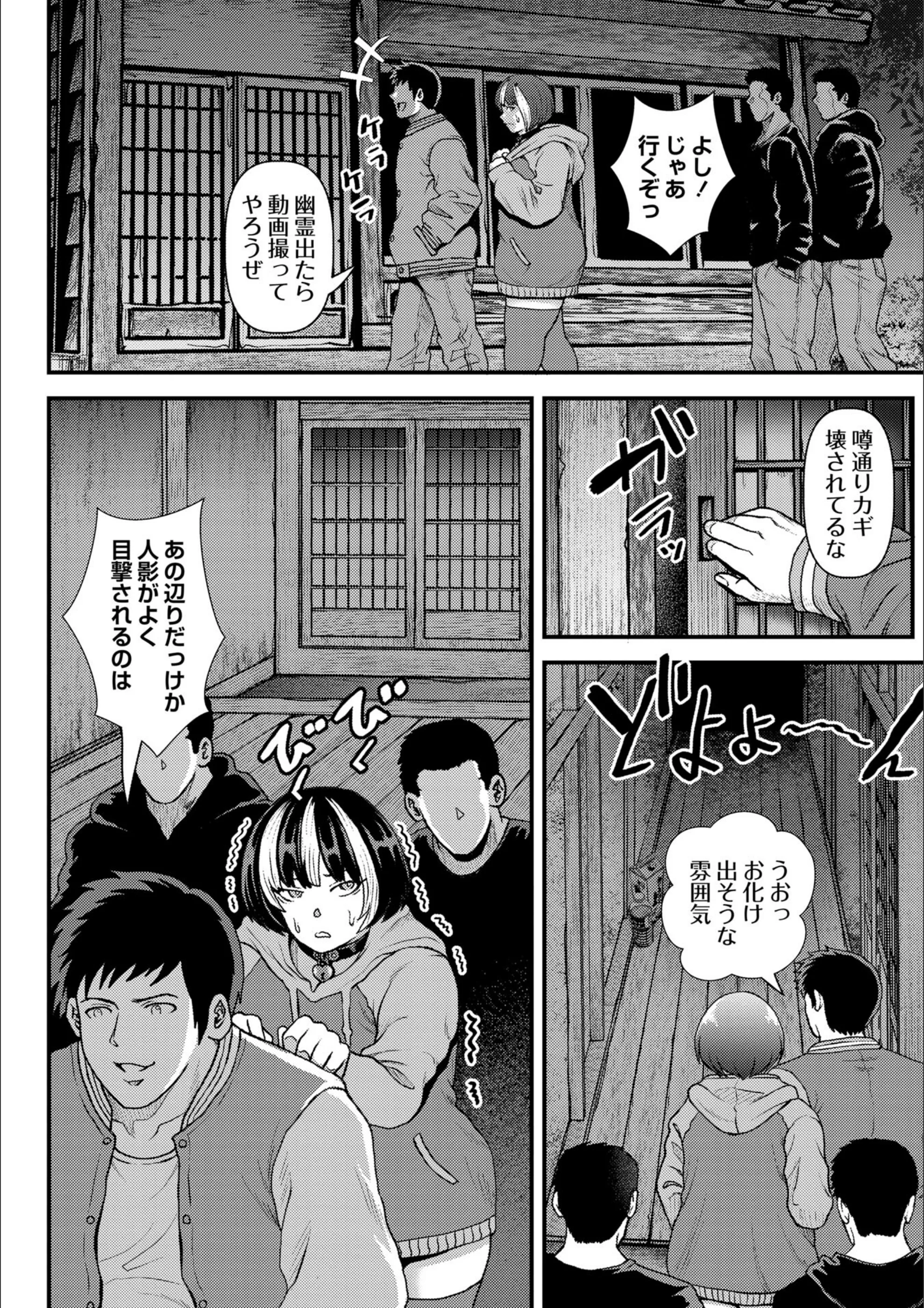 サンプル 2