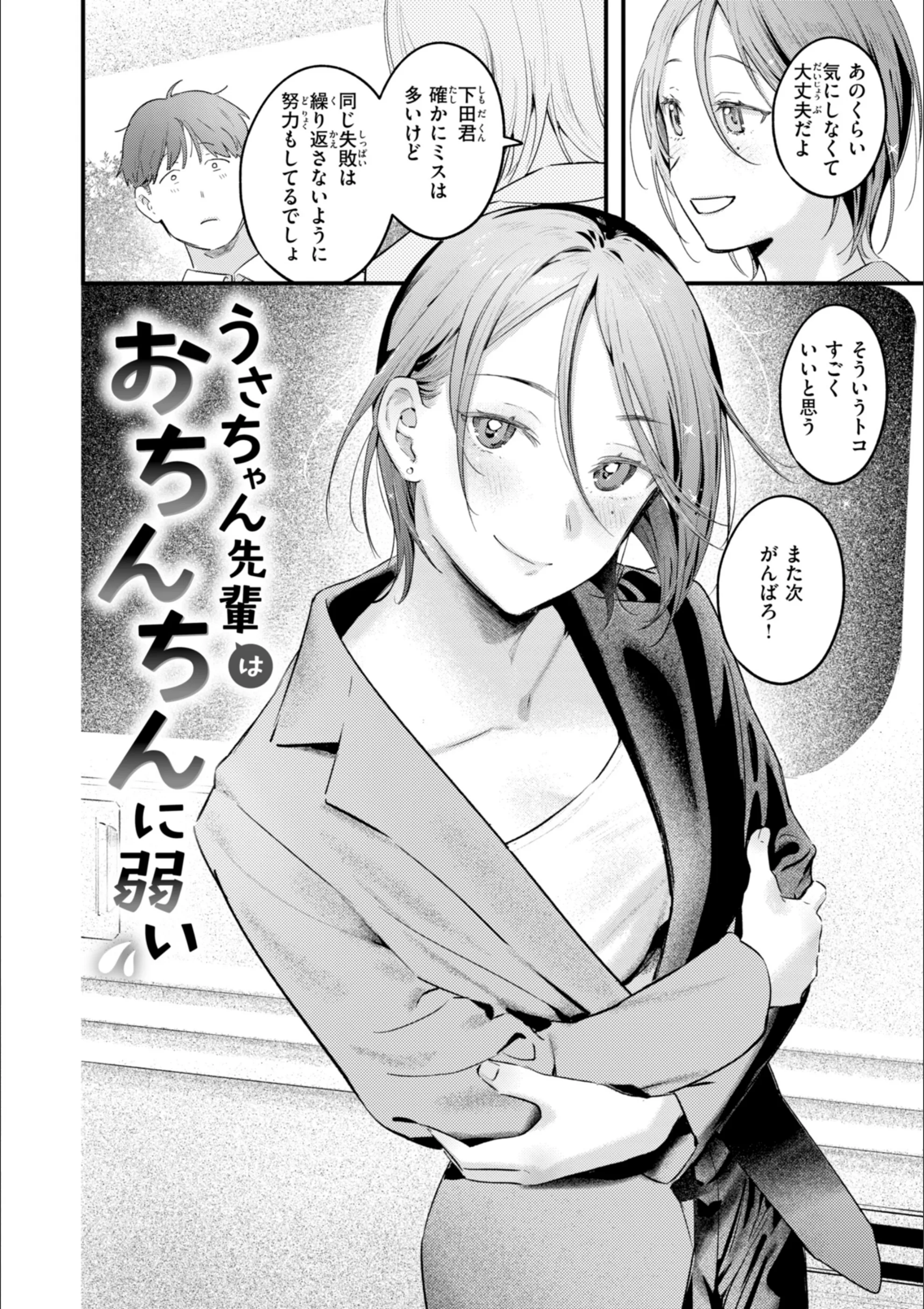 サンプル 12