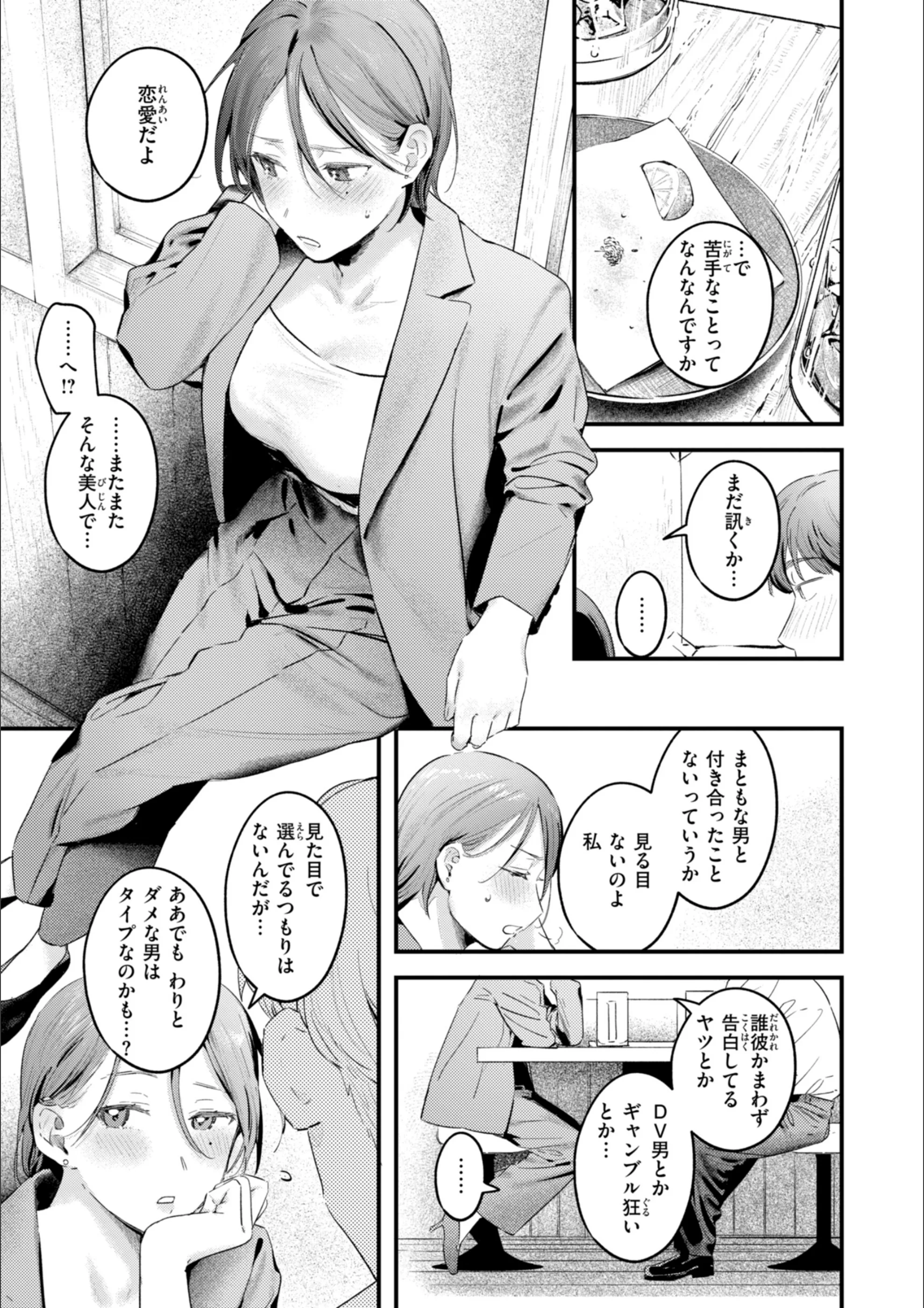 サンプル 15