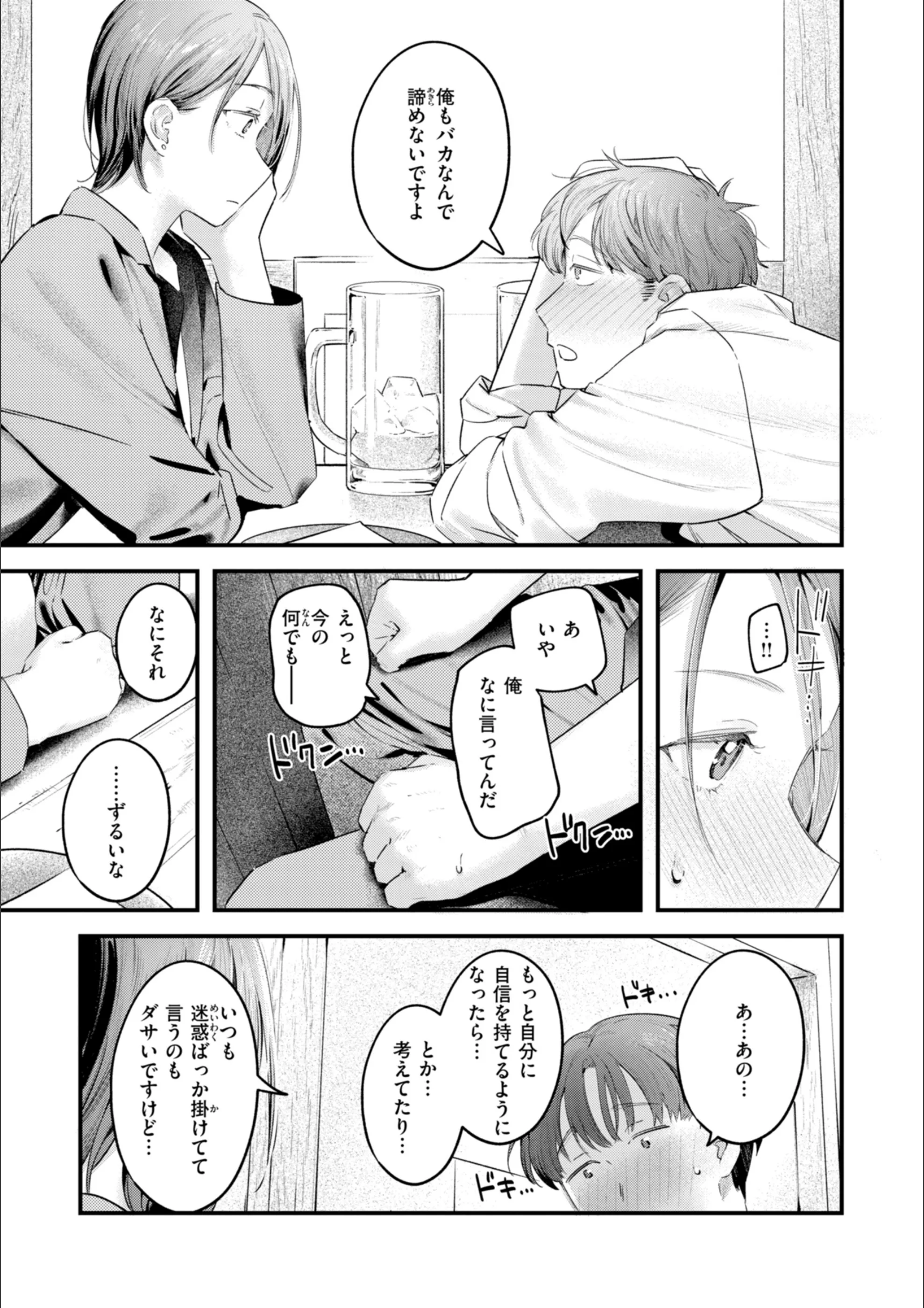 サンプル 17