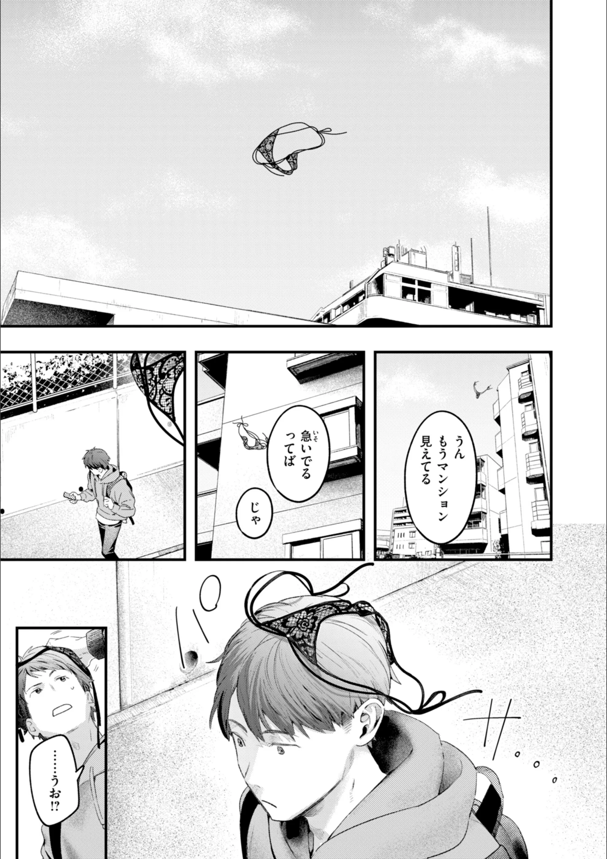 サンプル 19