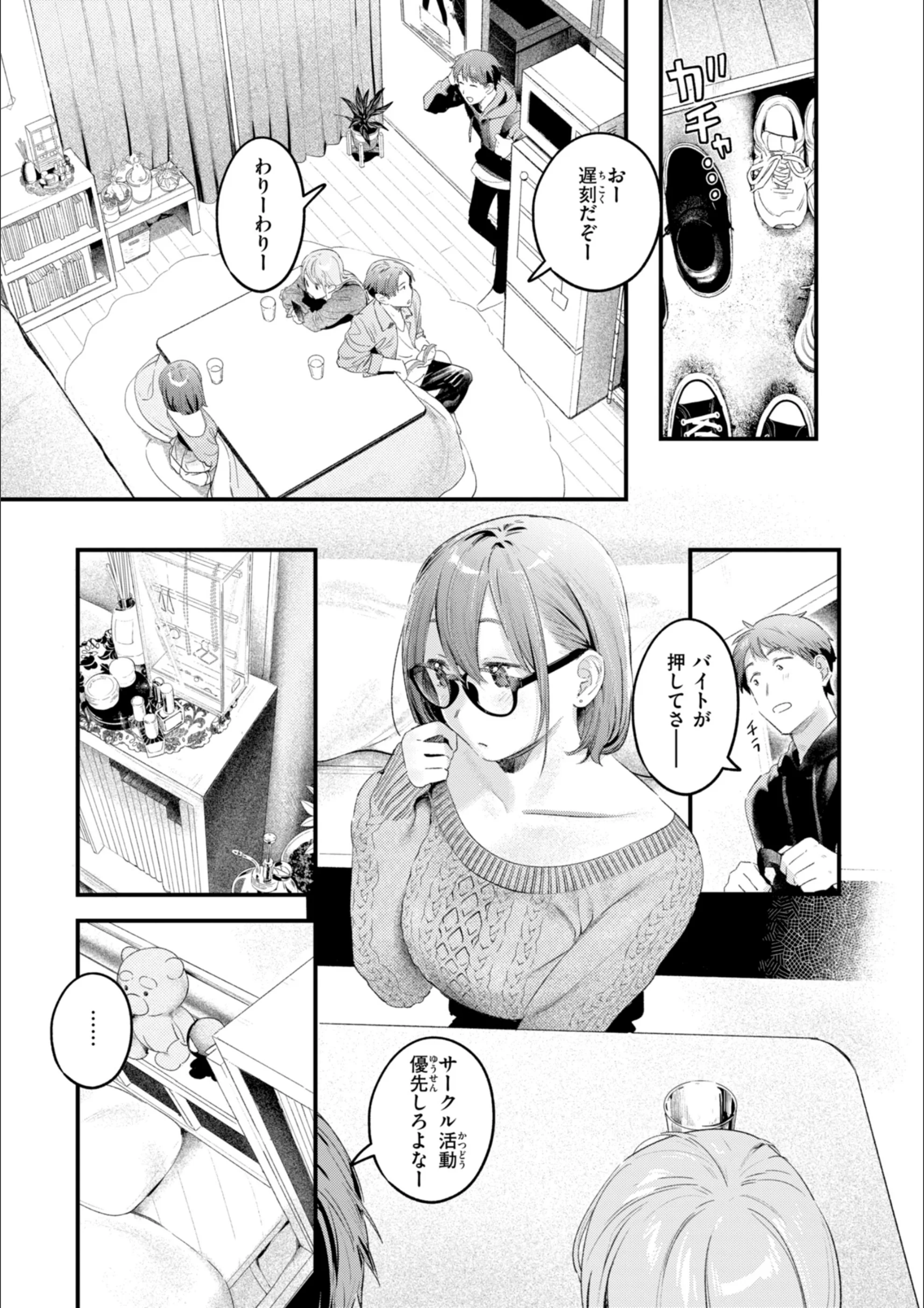 サンプル 21